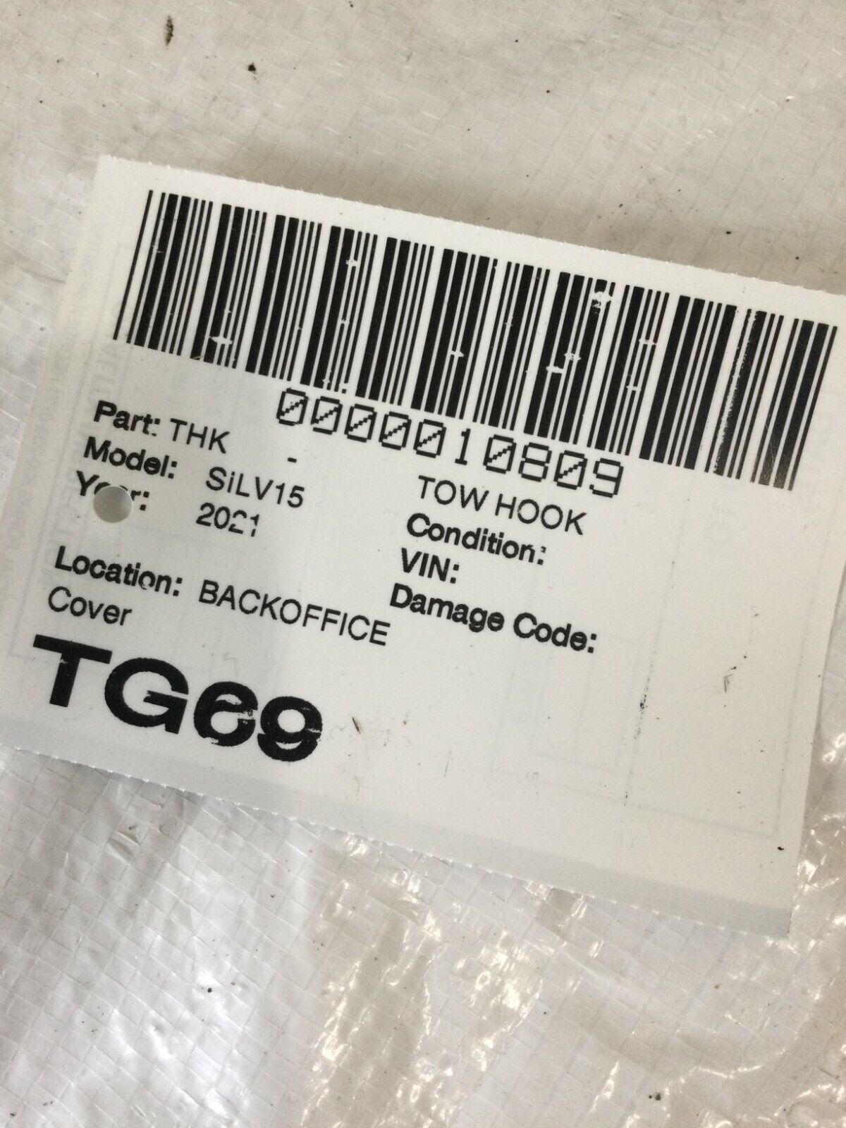 2019-2021 Chevrolet Silverado 1500 Access Cover 84606315