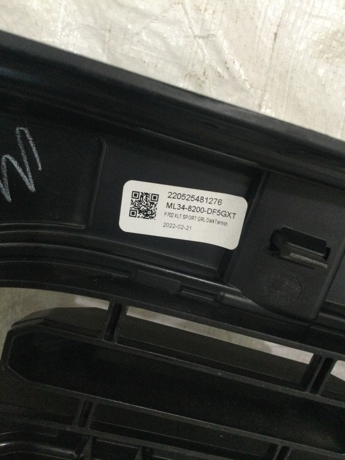 2021 - 2023 Ford F150 F-150 Front Upper Grill OEM ML34-8200-DF5GXT