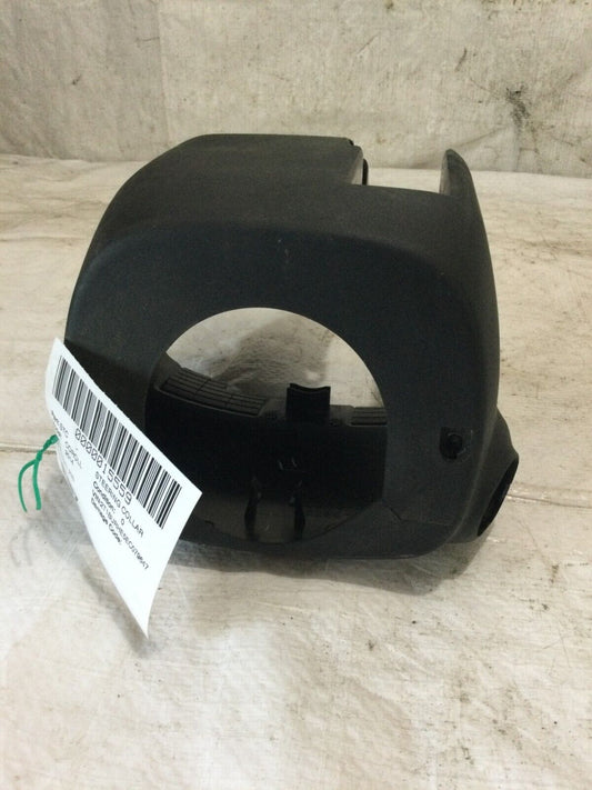 2014-2016 Toyota Corolla Steering Column Shroud Trim Bezel 45286-02400 OEM