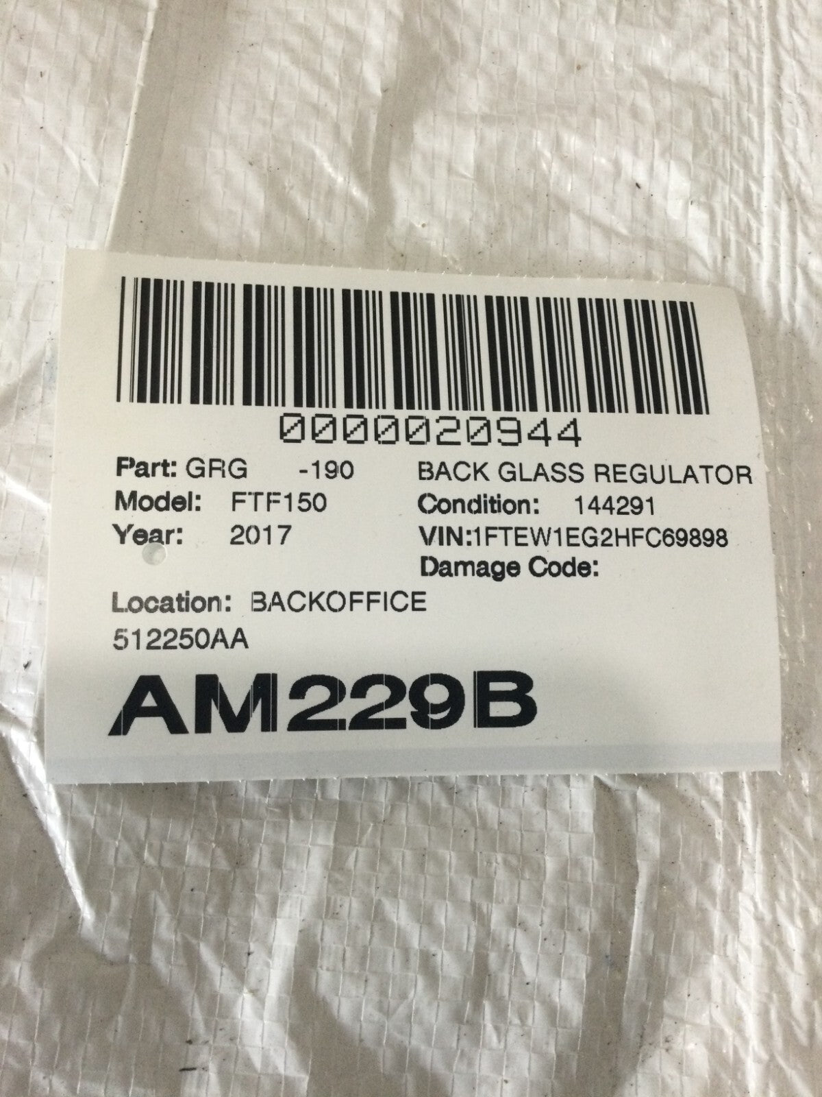 2017 Ford F-150 Rear Back Glass Window Sliding Motor OEM 512250AA
