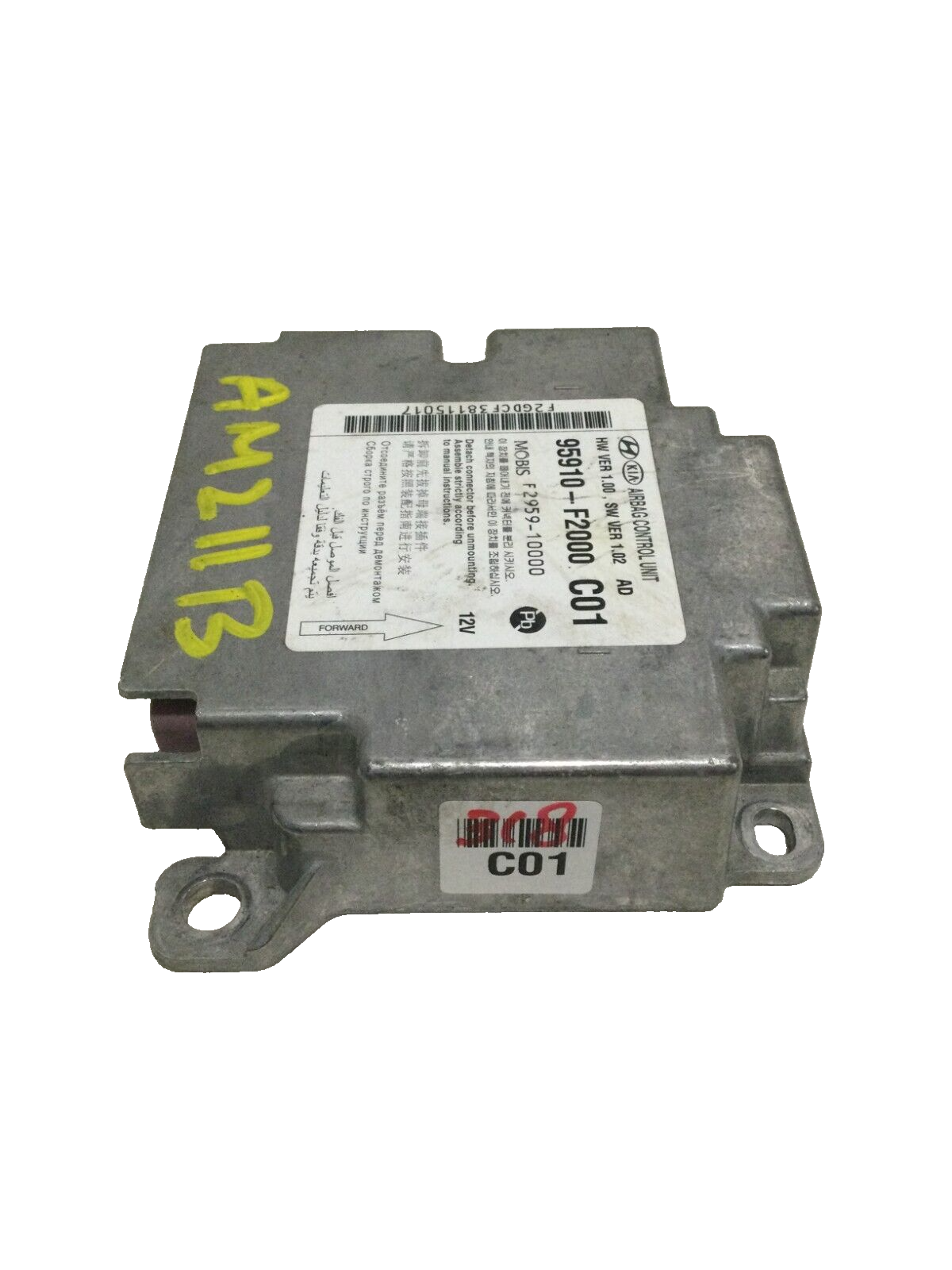 2017-2019  Hyundai Elantra  SRS Restraint Control Module 95910F2000 OEM