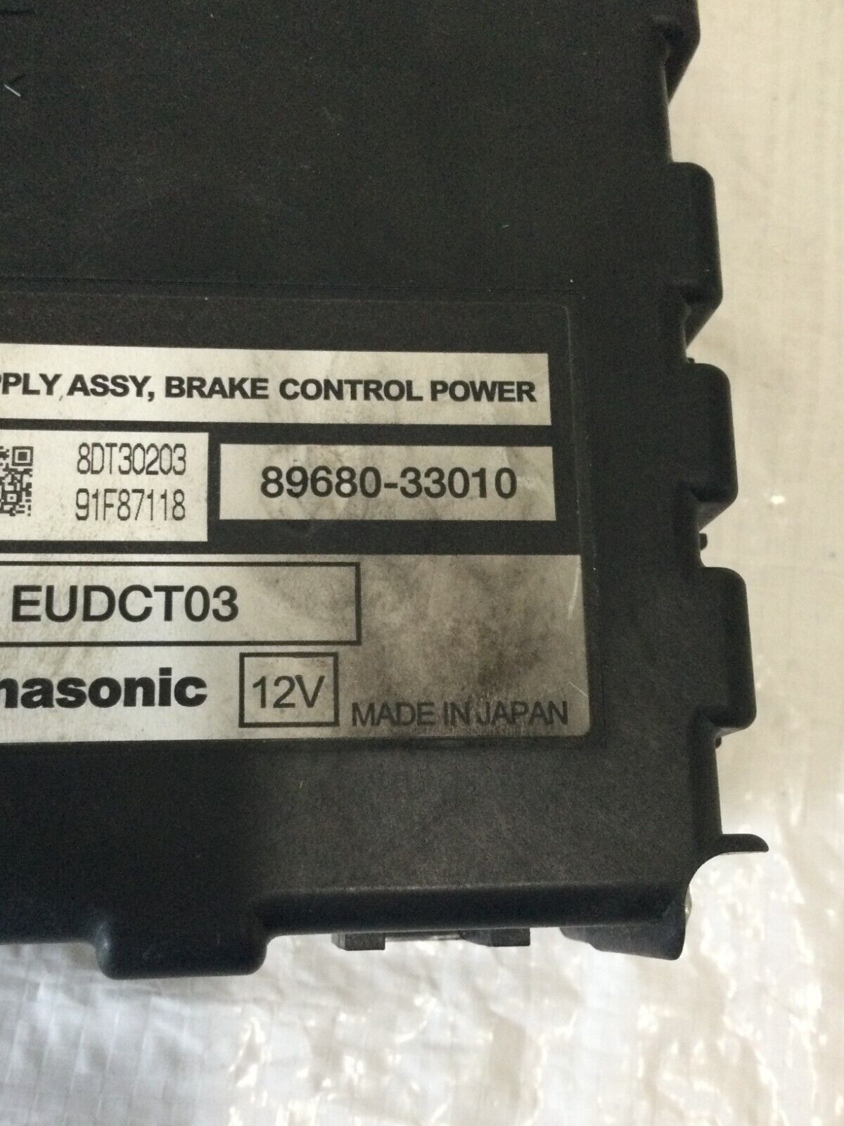 2004-2009 Toyota Prius Power Brake Control Module OEM 89680-33010