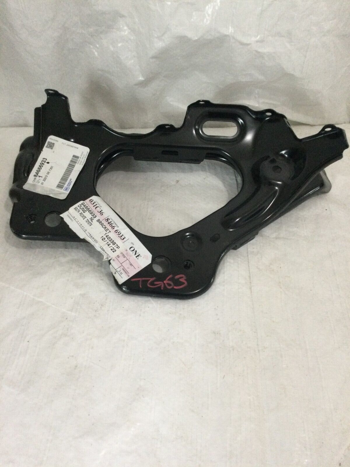 2019-2022 Chevrolet Silverado 1500 Side Front Driver Side Bumper Fascia Bracket