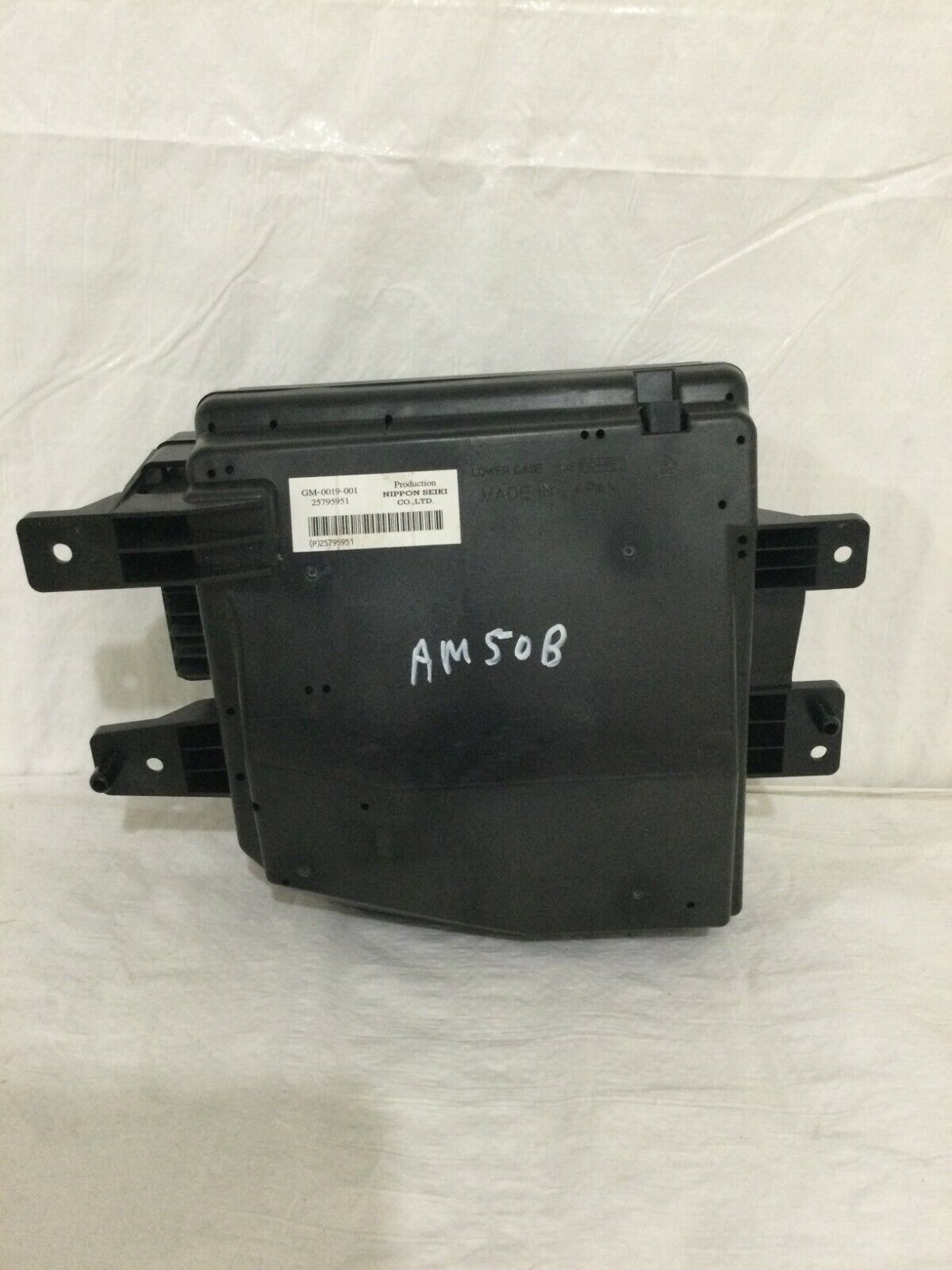 2007-2008 GMC Acadia Camera Projector Head-Up Display In Dash 25795951 OEM