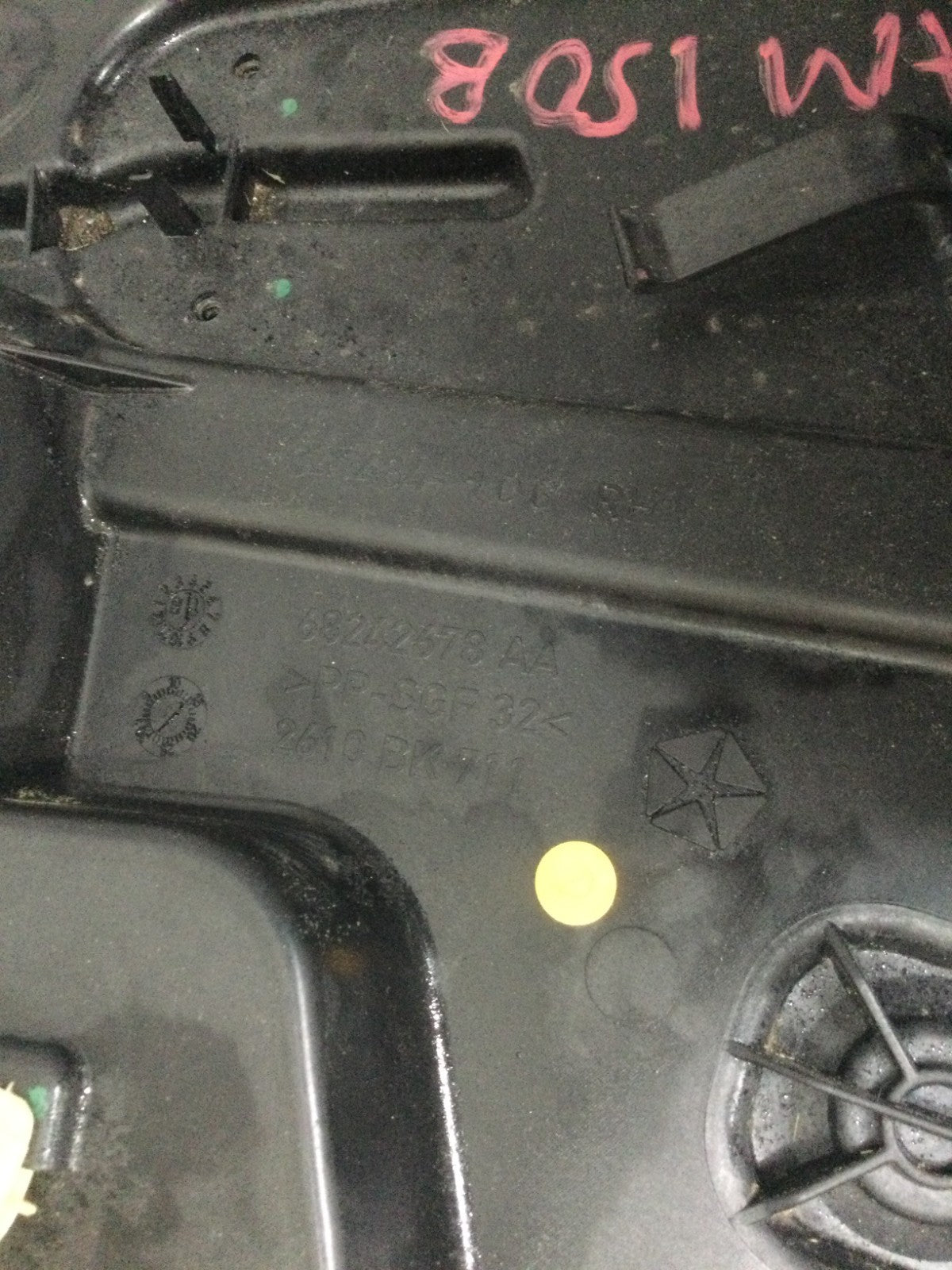 2019-2024 Jeep Compass Front Right Door Window Glass Regulator OEM 68242678AA