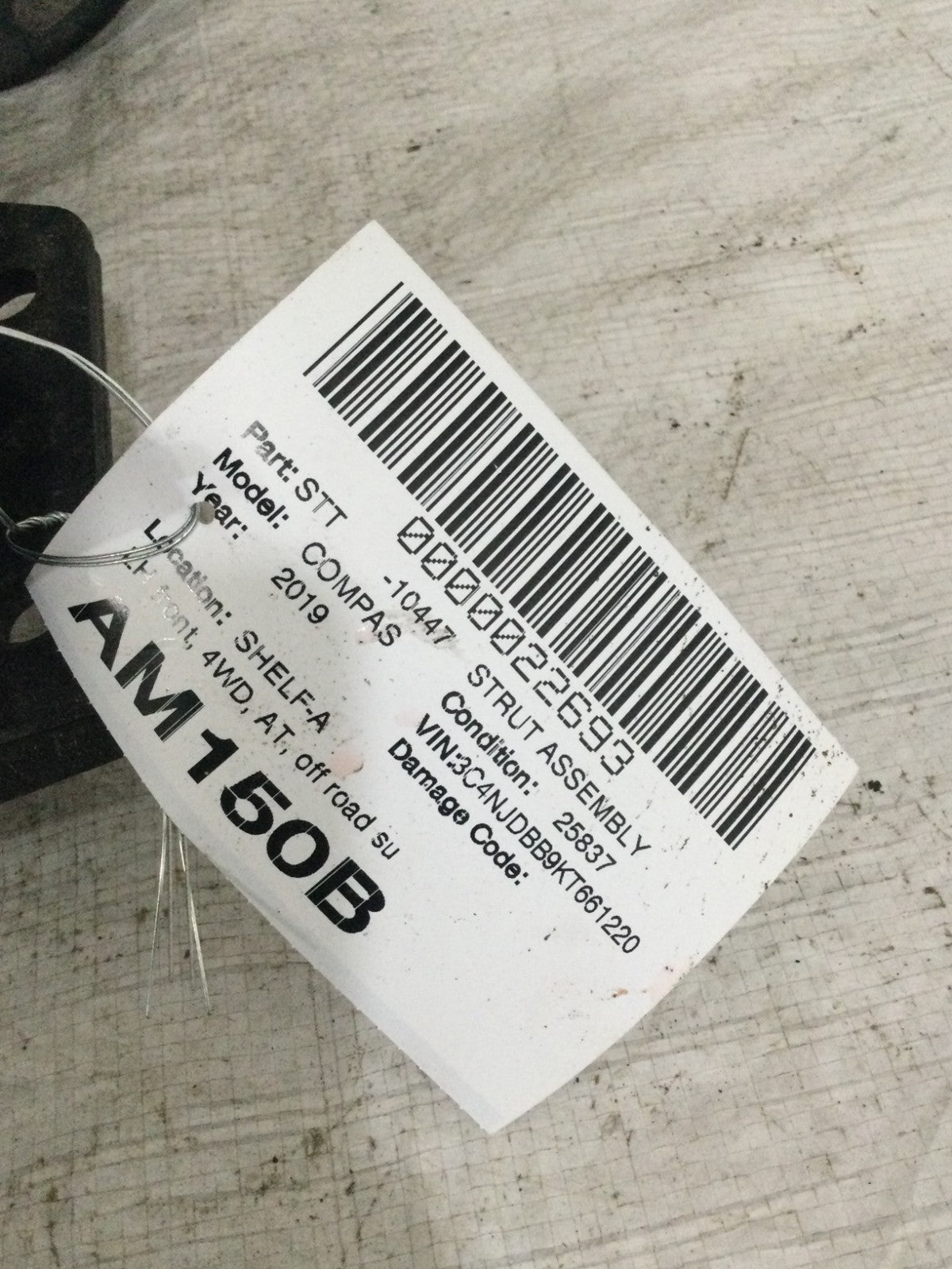 2019 Jeep Compass Front Left Strut Shock OEM 68284200AC