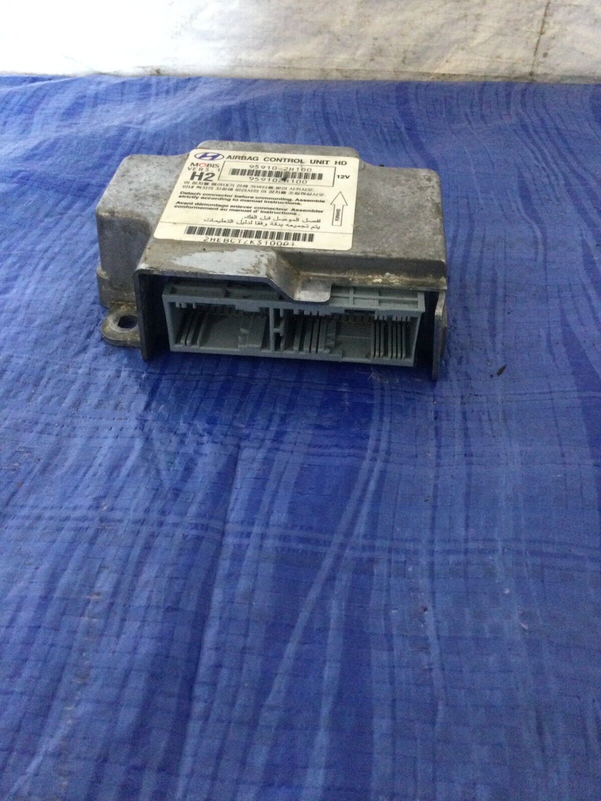 2007-2010 Hyundai Elantra SRS Control Module 95910-2H100 959102H100 OEM