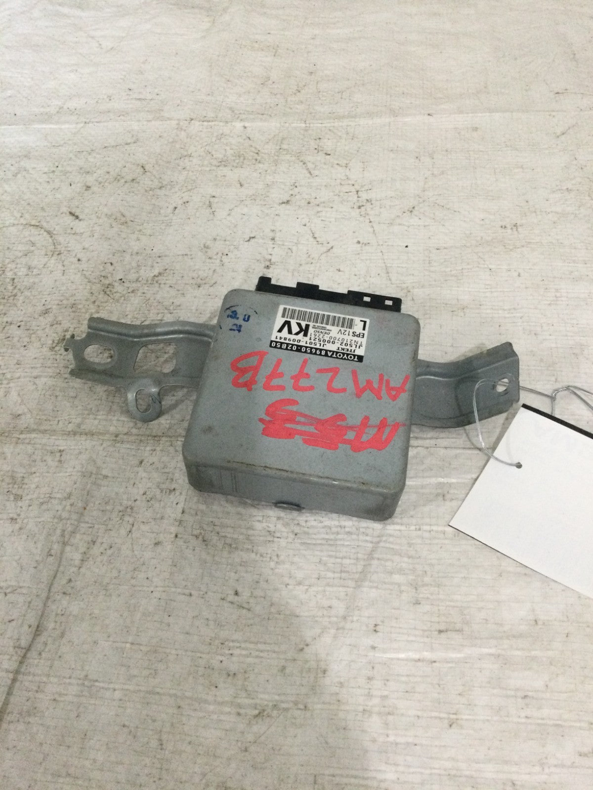 2017 Toyota Corolla Power Steering Control Module OEM 89650-02B50