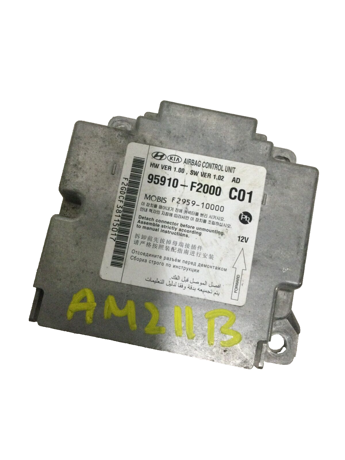 2017-2019  Hyundai Elantra  SRS Restraint Control Module 95910F2000 OEM