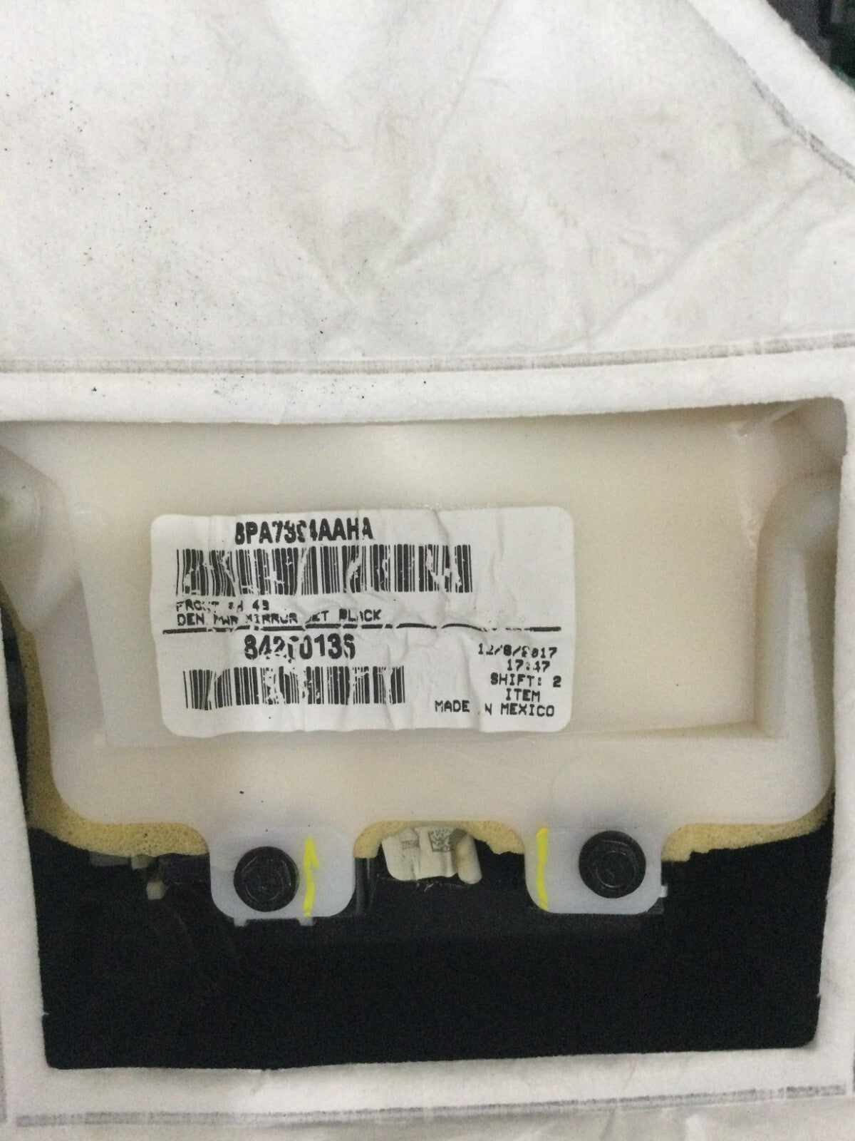 2017 Sierra Denali Front RH Passenger Door Interior Trim Panel OEM 84200136