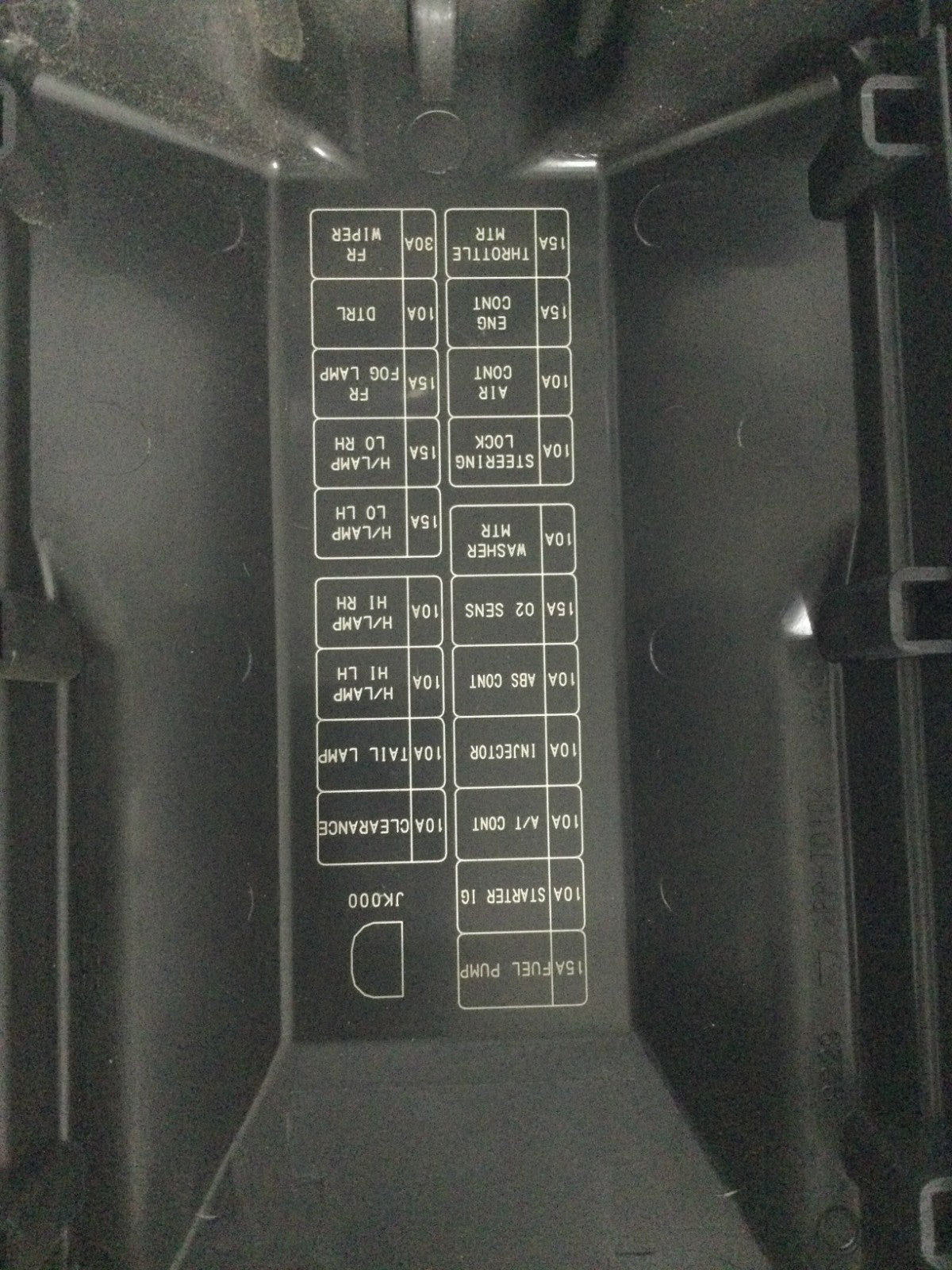 2007 Infiniti G35 Engine Controller Fuse OEM 284B7JA80A
