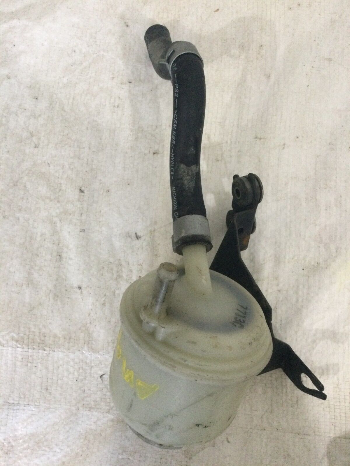 2007 Infiniti G35 Power Steering Flood Reservoir Tank OEM