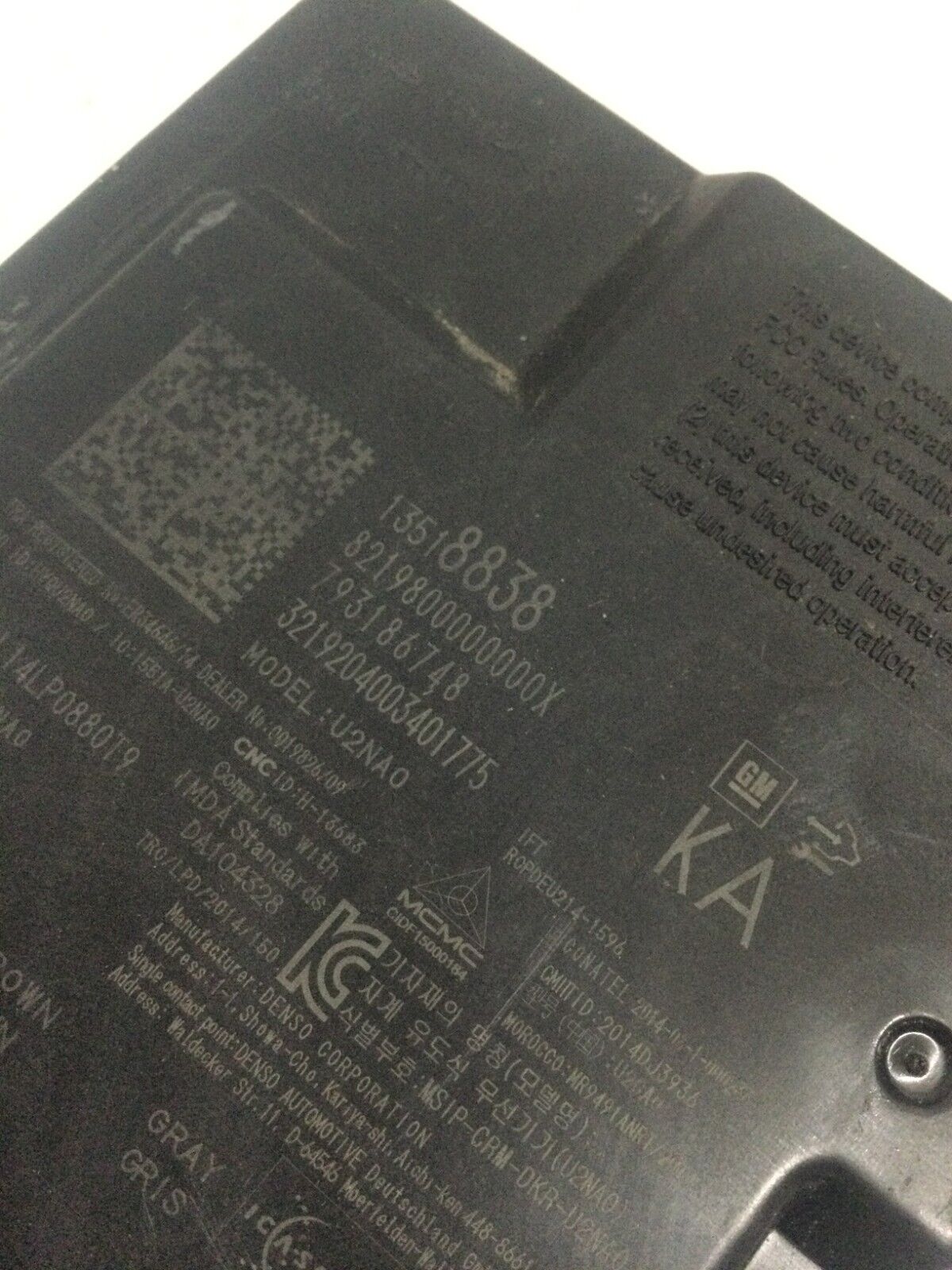 2019 GMC Sierra 1500 Keyless Entry Control Module OEM 13518838