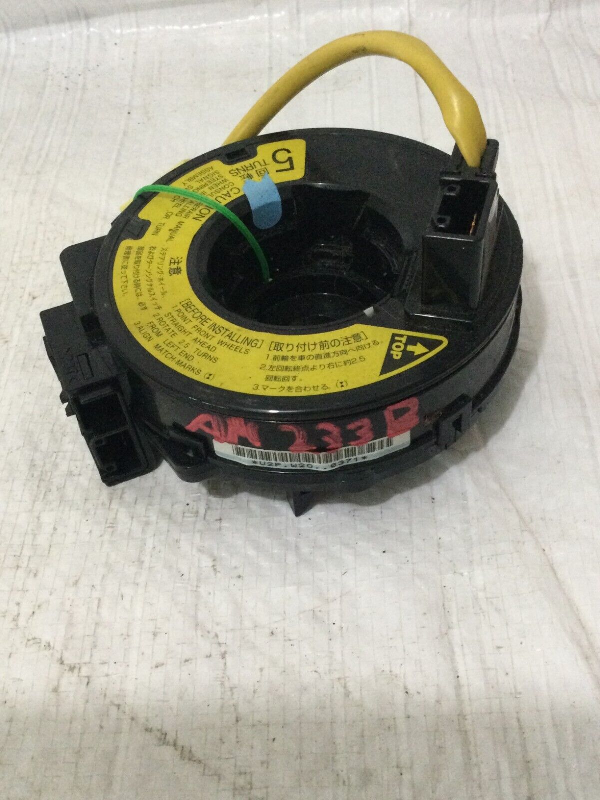 2003 Toyota Highlander Clock Spring OEM