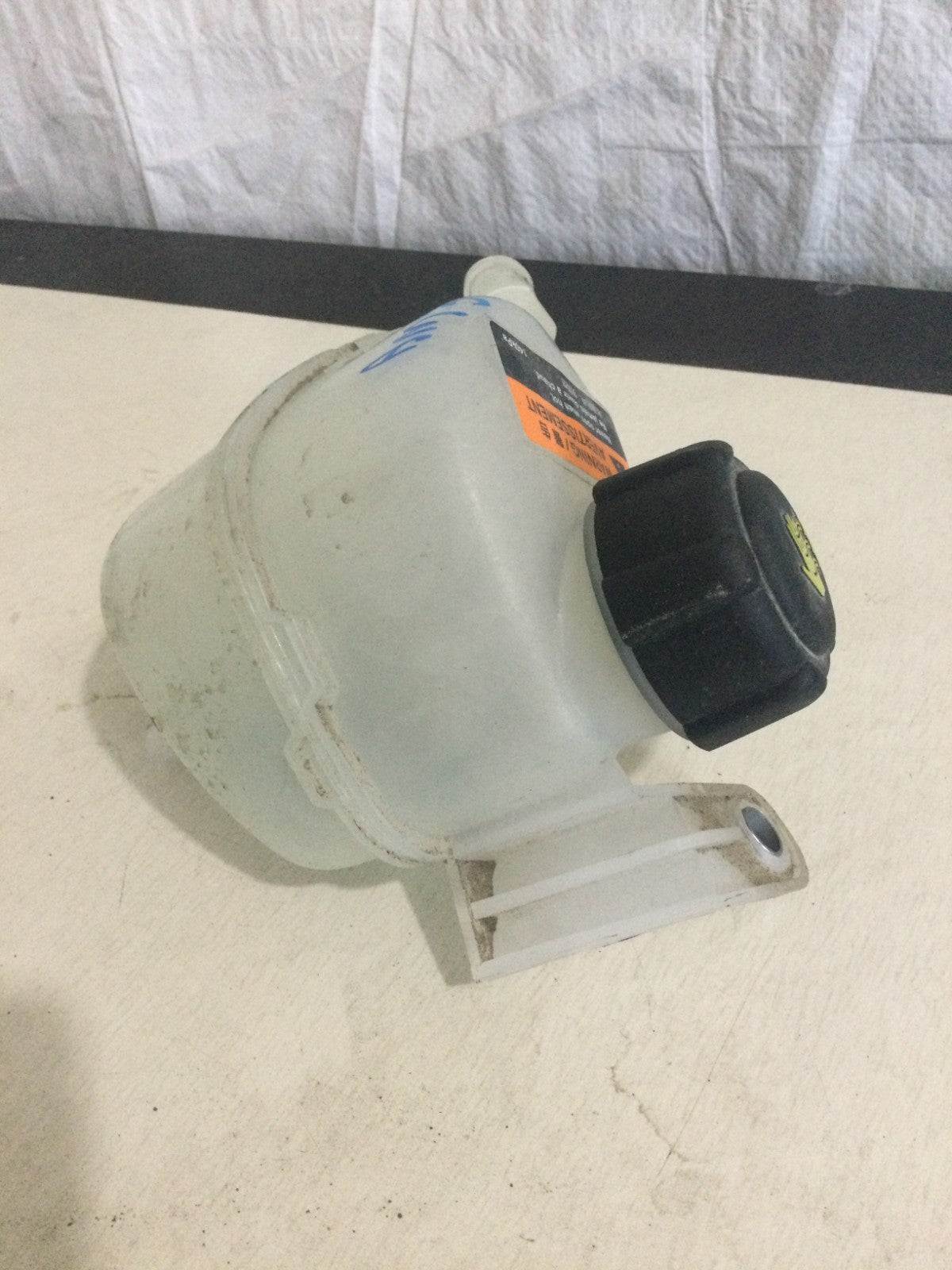 2024 Nissan Rogue 1.5L Sub-Radiator Coolant Tank OEM