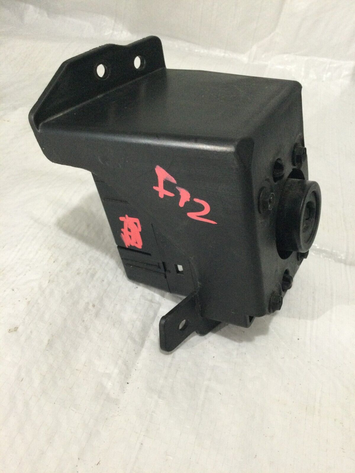 2020 Dodge Grand Caravan Wireless Ignition Module OEM 68257921AC