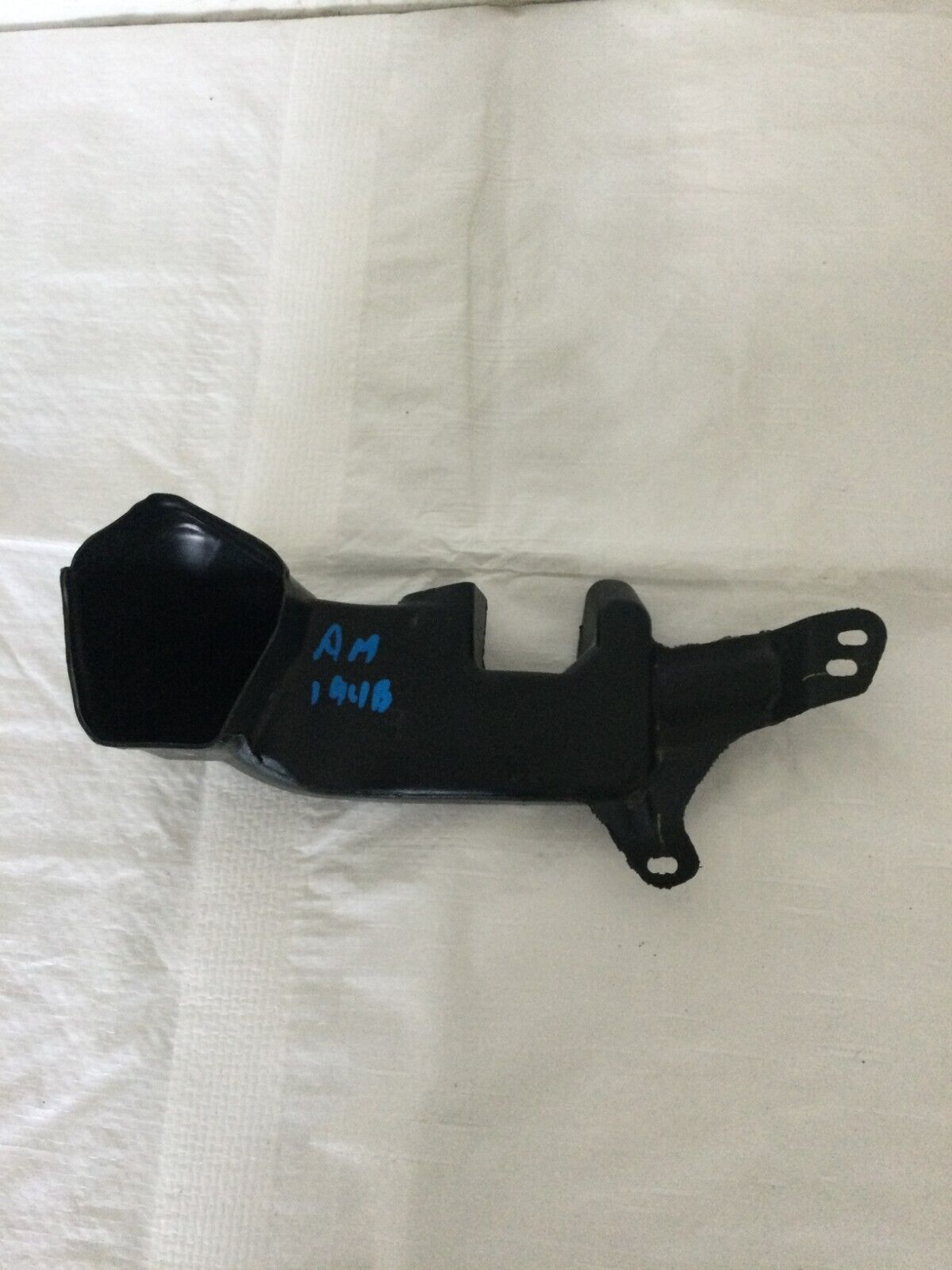 2019 Nissan Rogue 2.5L Air Intake Tube Duct OEM