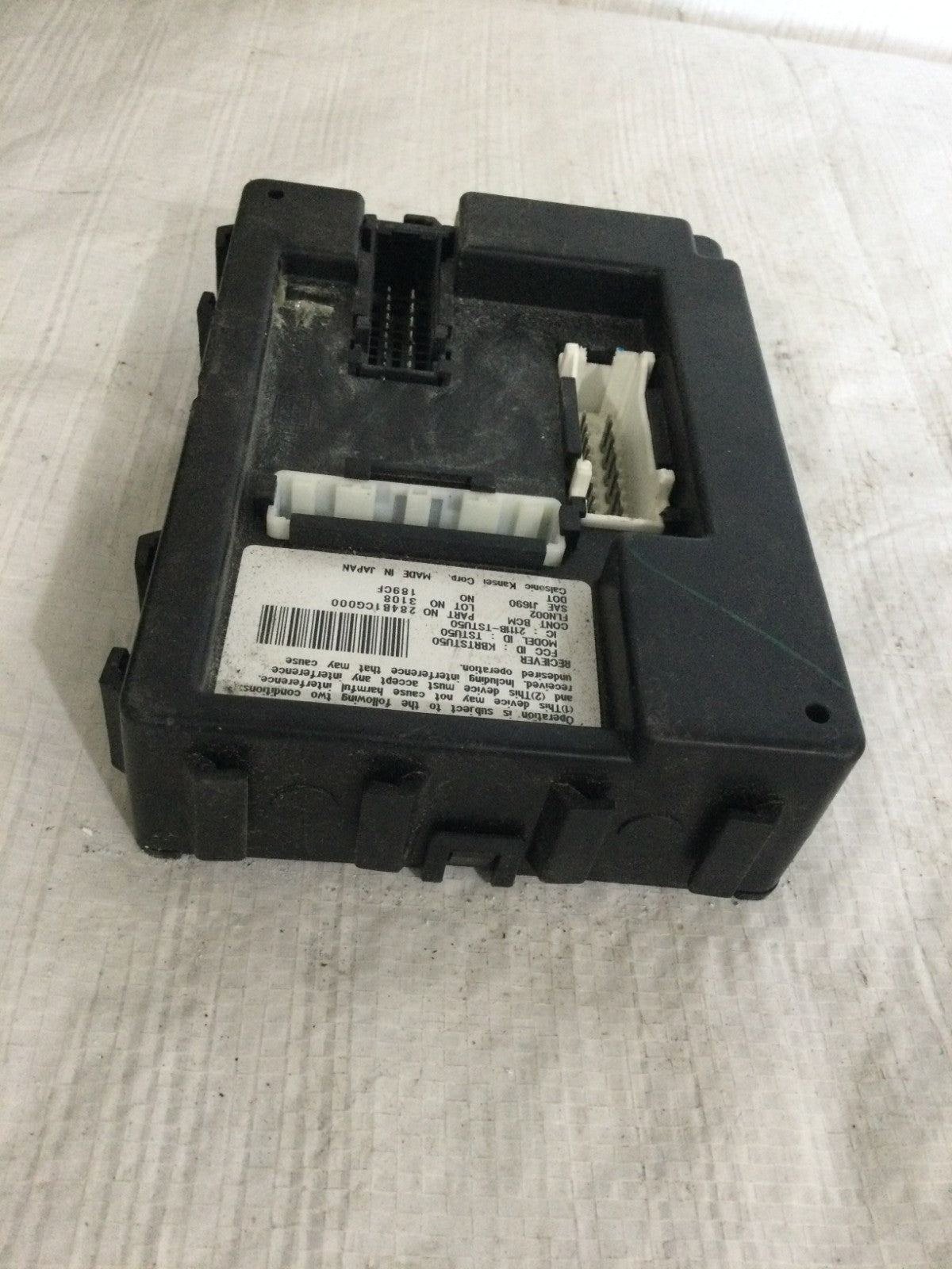2003-2004 Infiniti FX35 3.5L Body Control Module OEM 284B1CG000