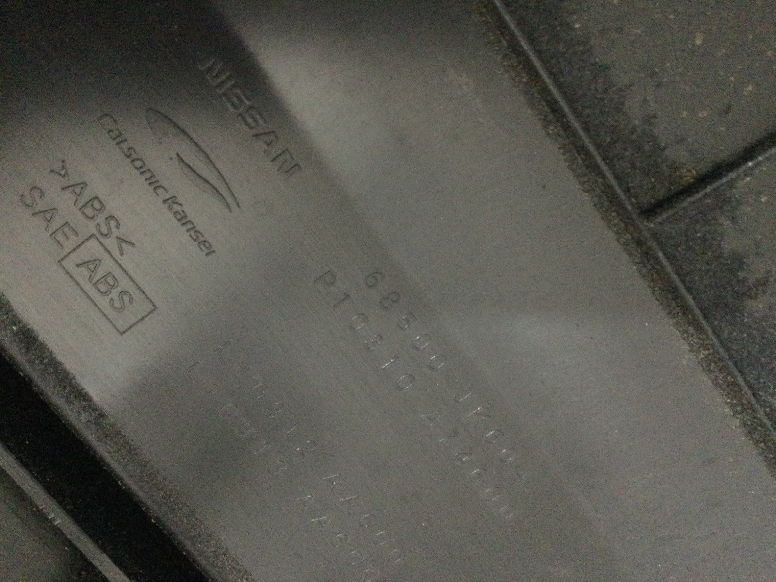 2007 Infiniti G35 Dash Glove Box OEM P10310 A74600