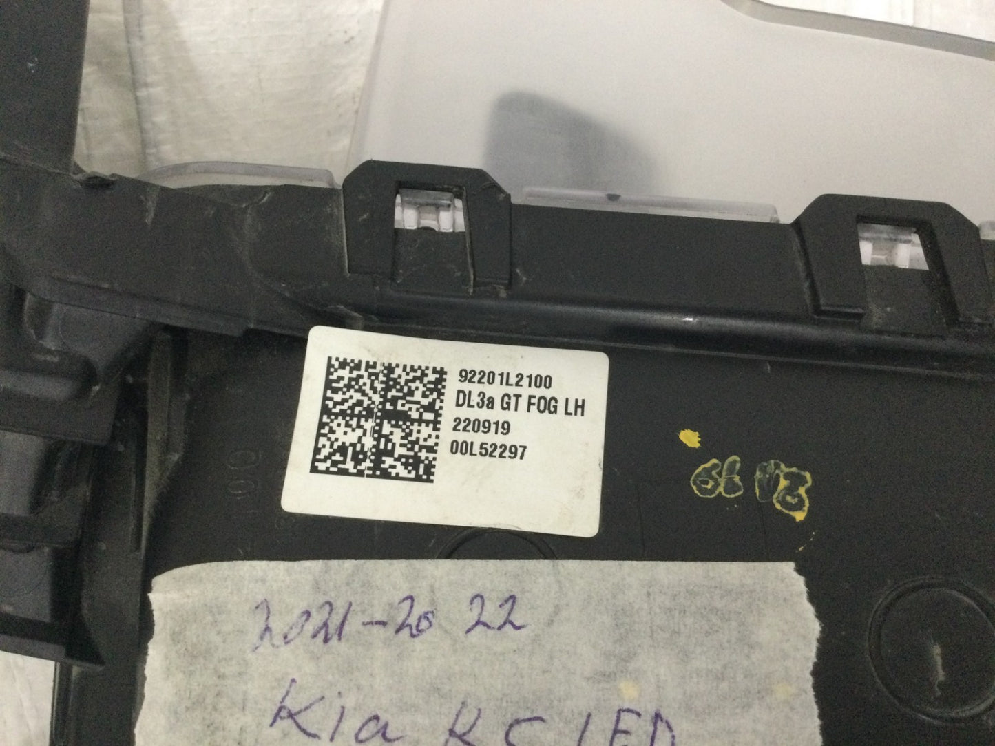 2021-2024 Kia K5 Left Driver Side Fog Lamp Assembly OEM 92201L2100