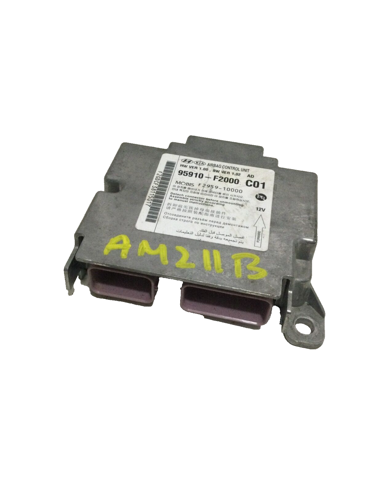 2017-2019  Hyundai Elantra  SRS Restraint Control Module 95910F2000 OEM