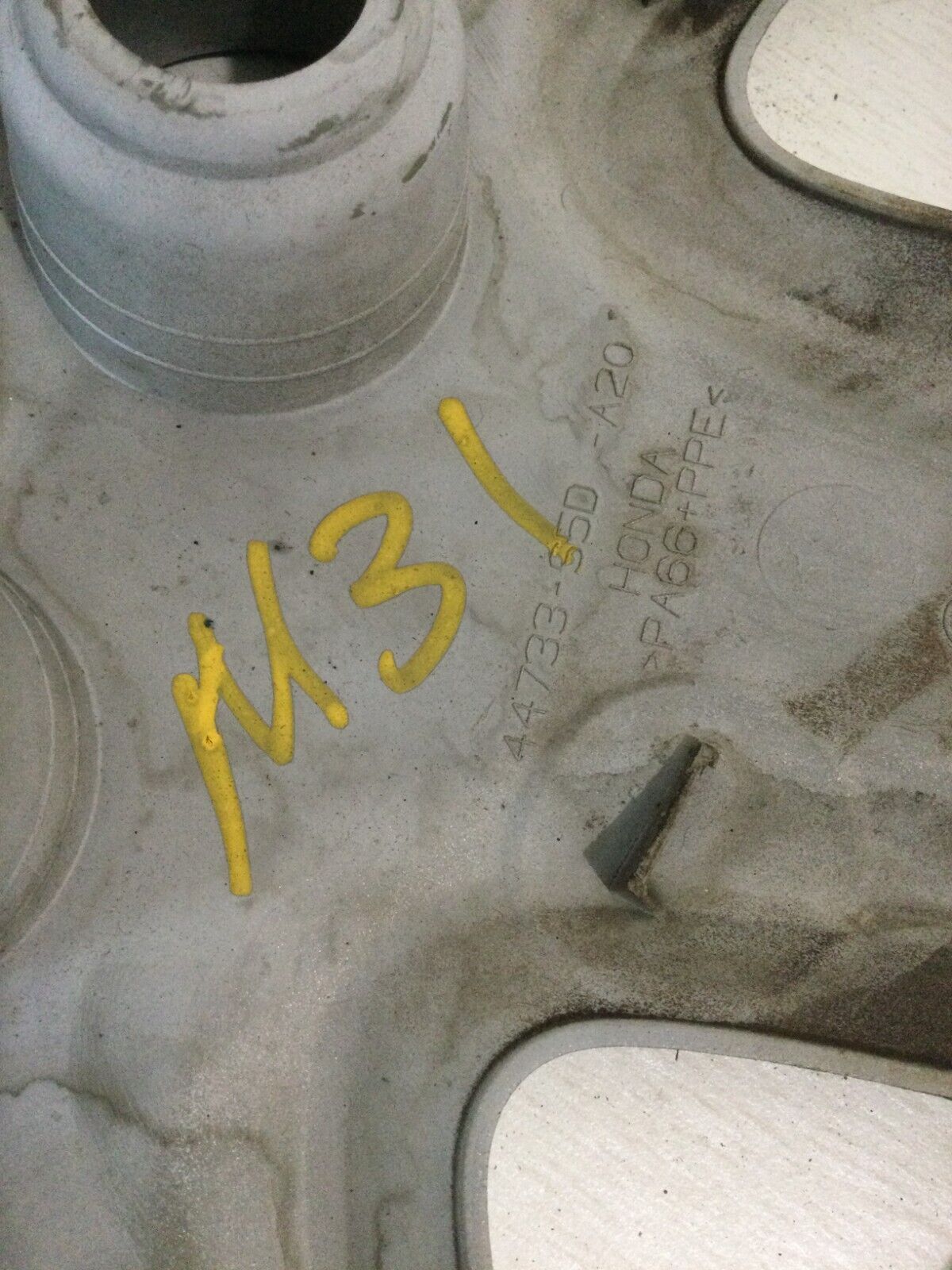 2003-2005 Honda Civic 14” Hubcap Wheel Cover 44733-S5D-A20 OEM