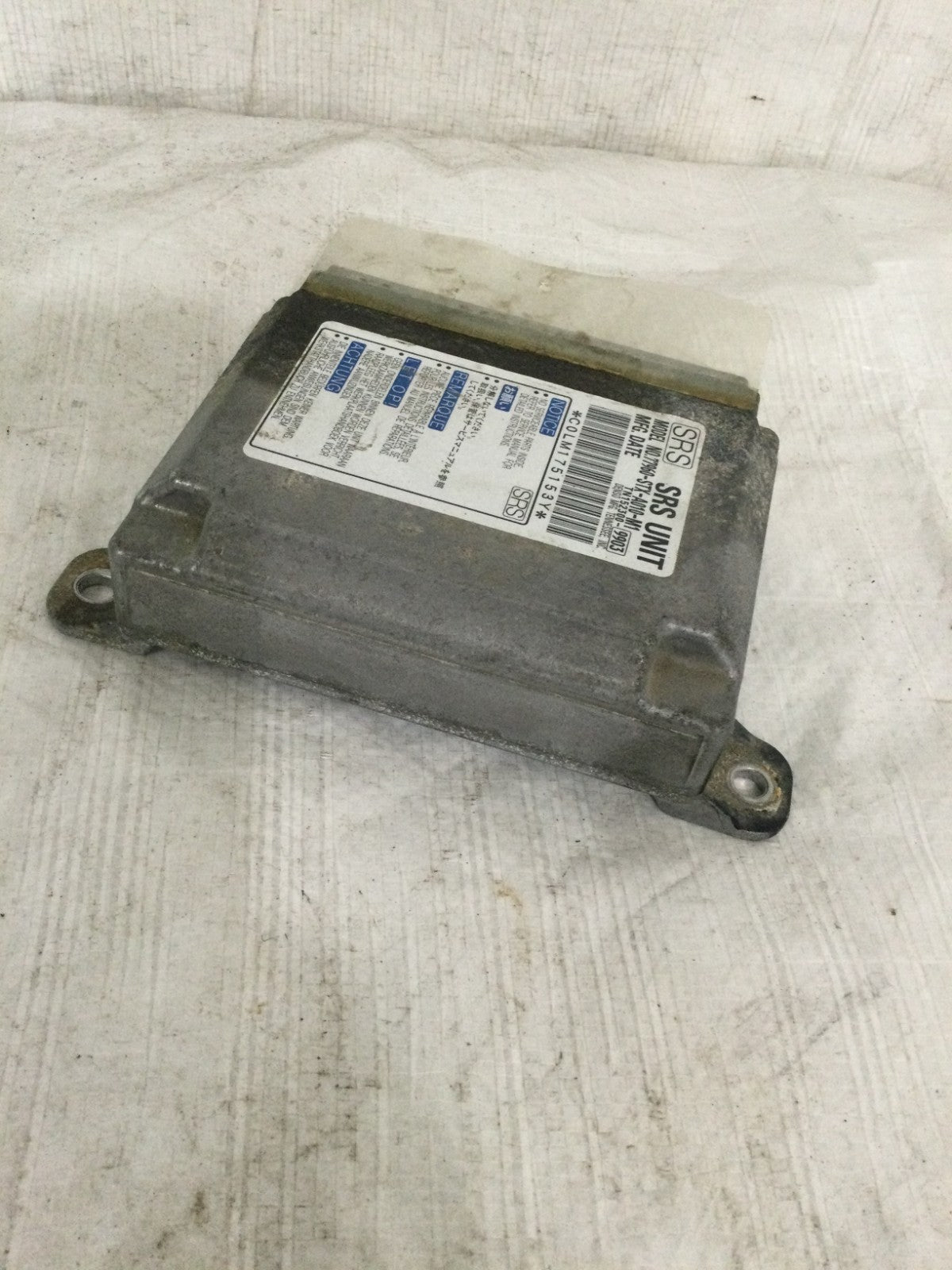 2007 Acura MDX SRS Control Module OEM 77960-STX-A010-M1
