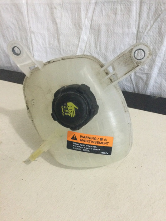 2024 Nissan Rogue 1.5L Coolant Overflow Reservoir Bottle OEM