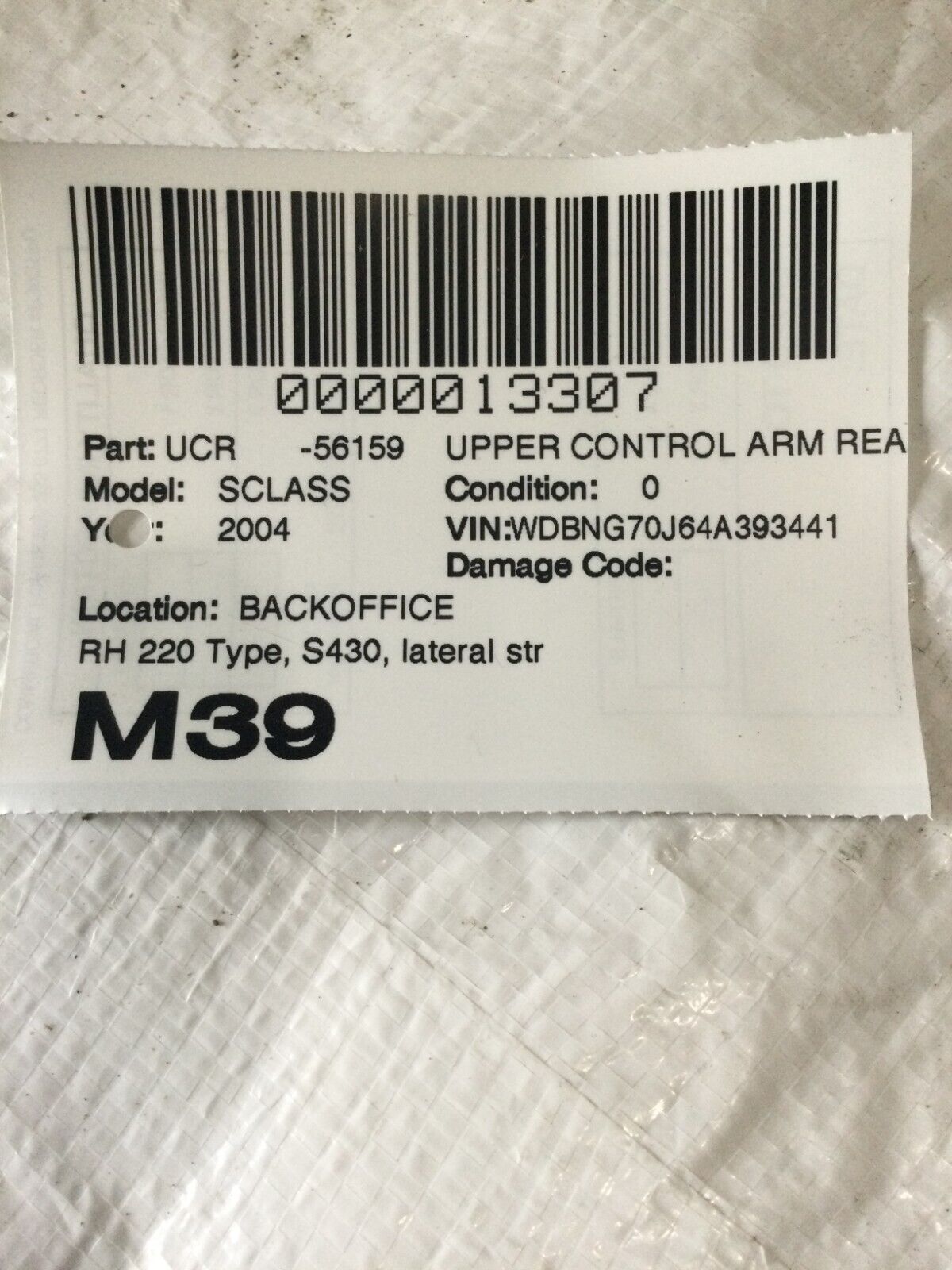 2004 Mercedes Benz S430 Rear Right Upper Lateral Control Arm OEM