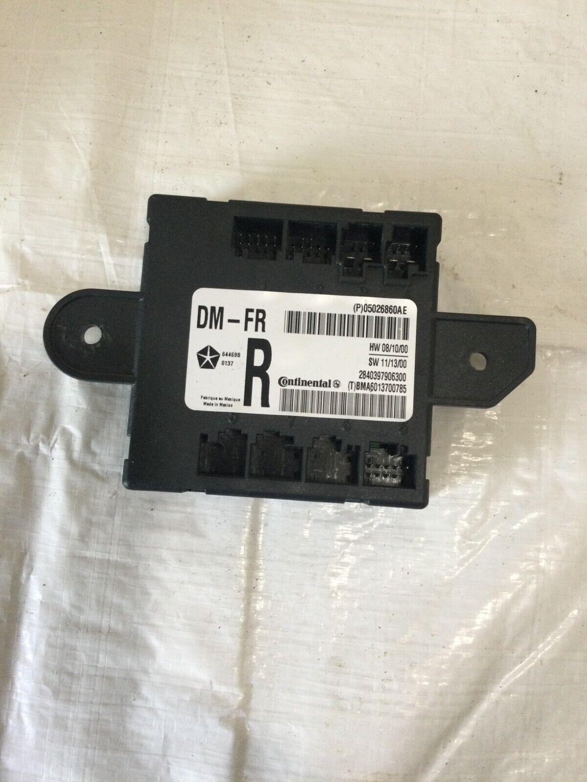 2017 Dodge Grand Caravan Front Right Passenger Door Module OEM 05026860AD
