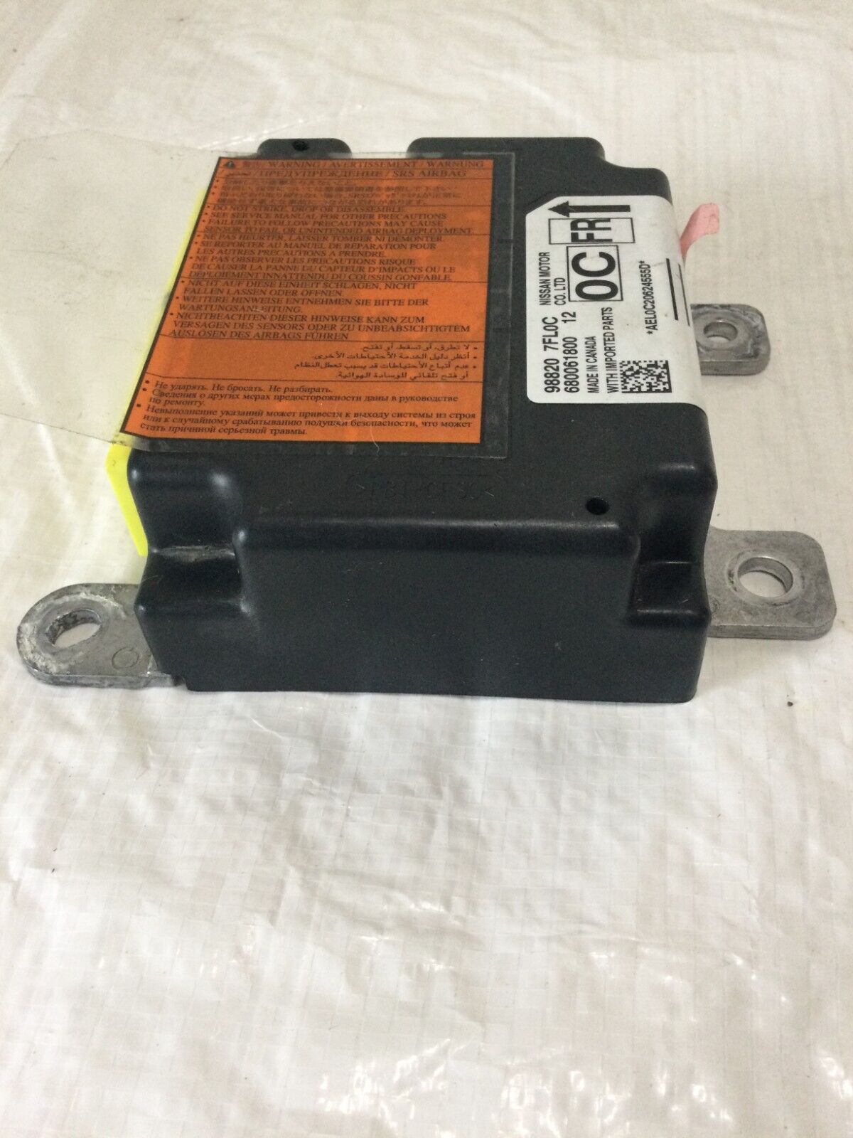 2020 Nissan Rogue SRS Control Module 98820 7FL0C OEM