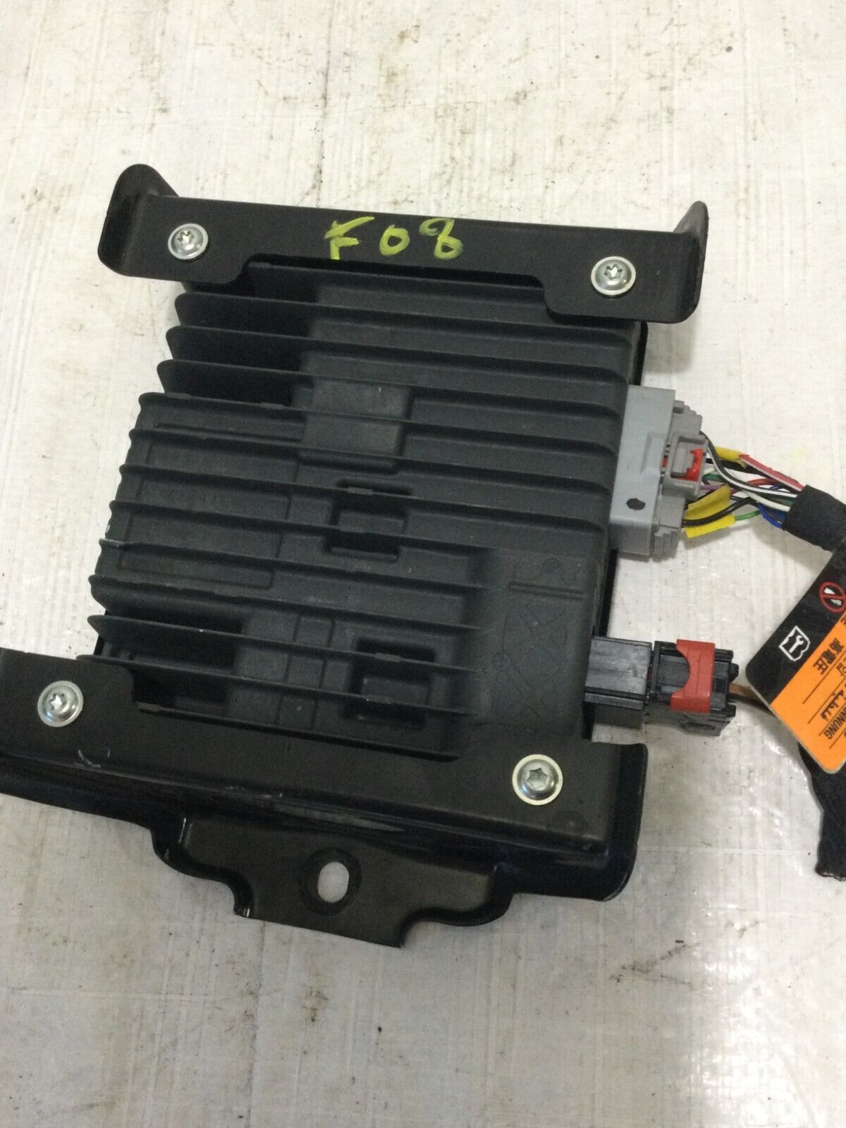 2020 -2023 Chevrolet Silverado 1500 Power Supply Control Module 84379747 OEM