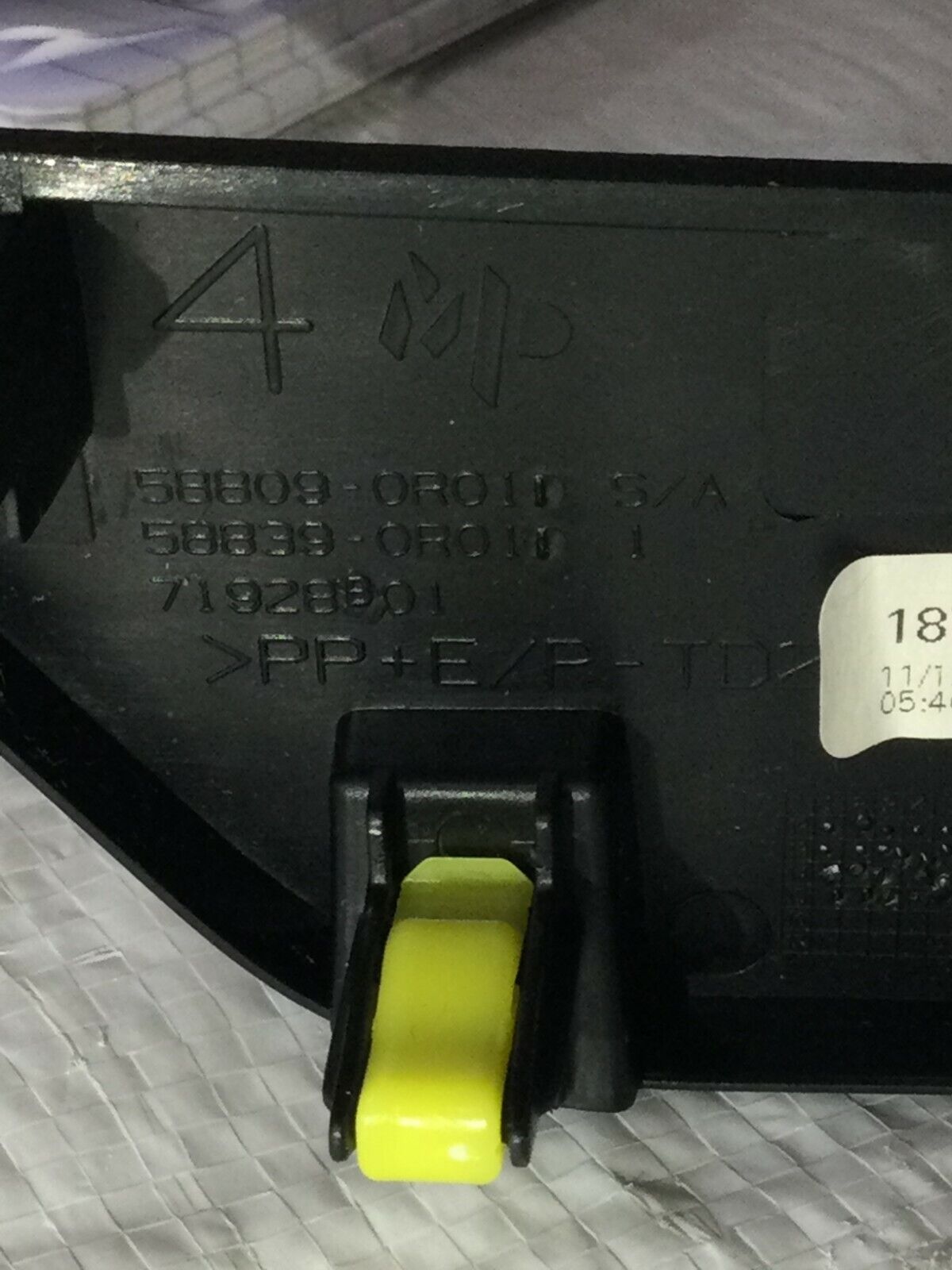 2016 Toyota Rav4 Hand Brake Control Lever W/ Trim OEM