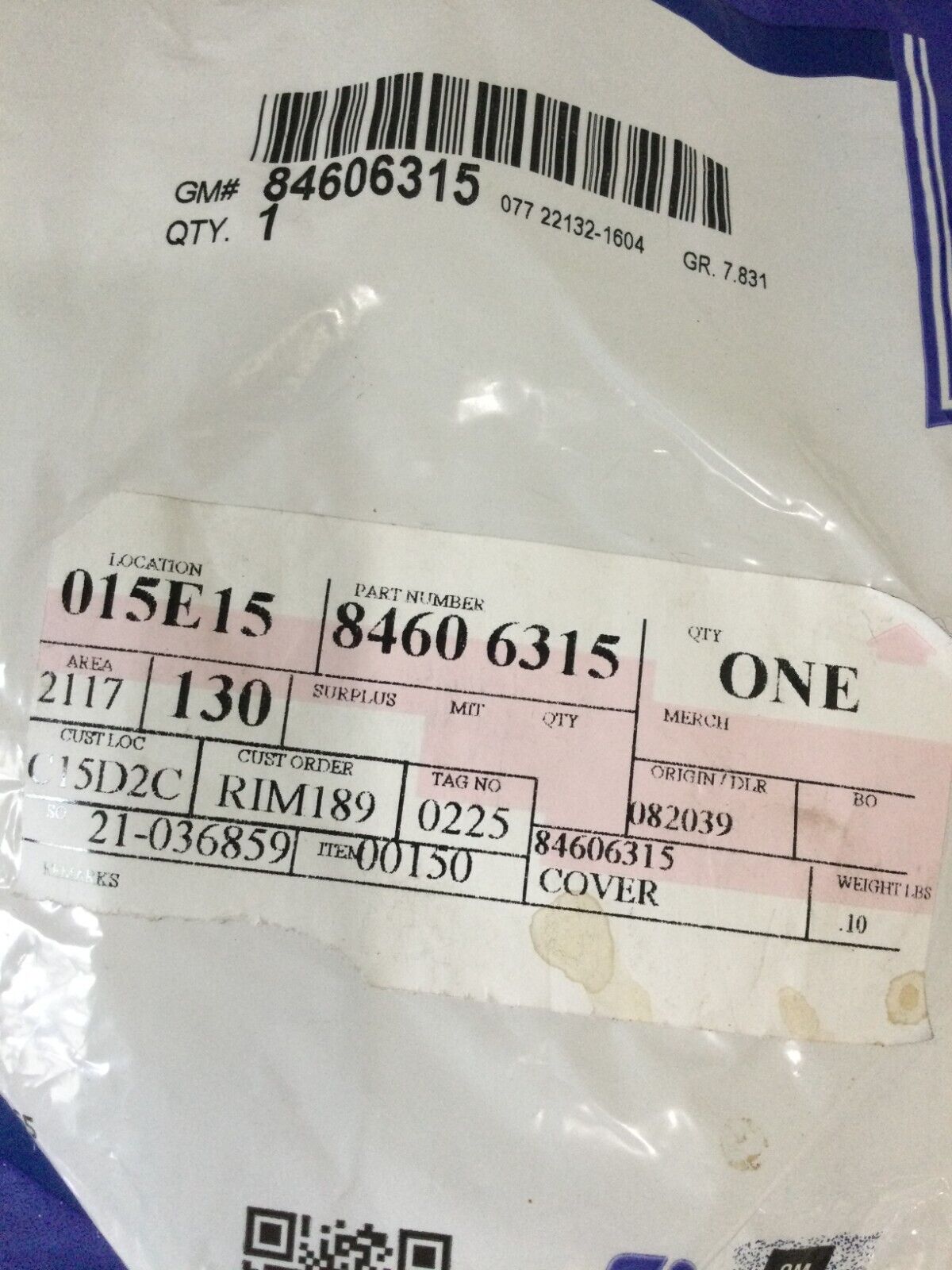 2019-2021 Chevrolet Silverado 1500 Access Cover 84606315