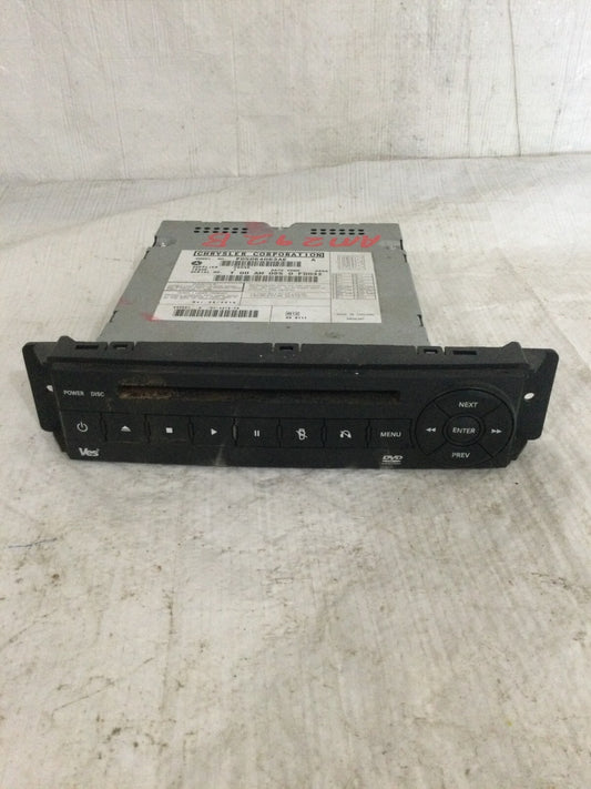 2008-2012 Chrysler Town Country VES DVD Player OEM P05064063A