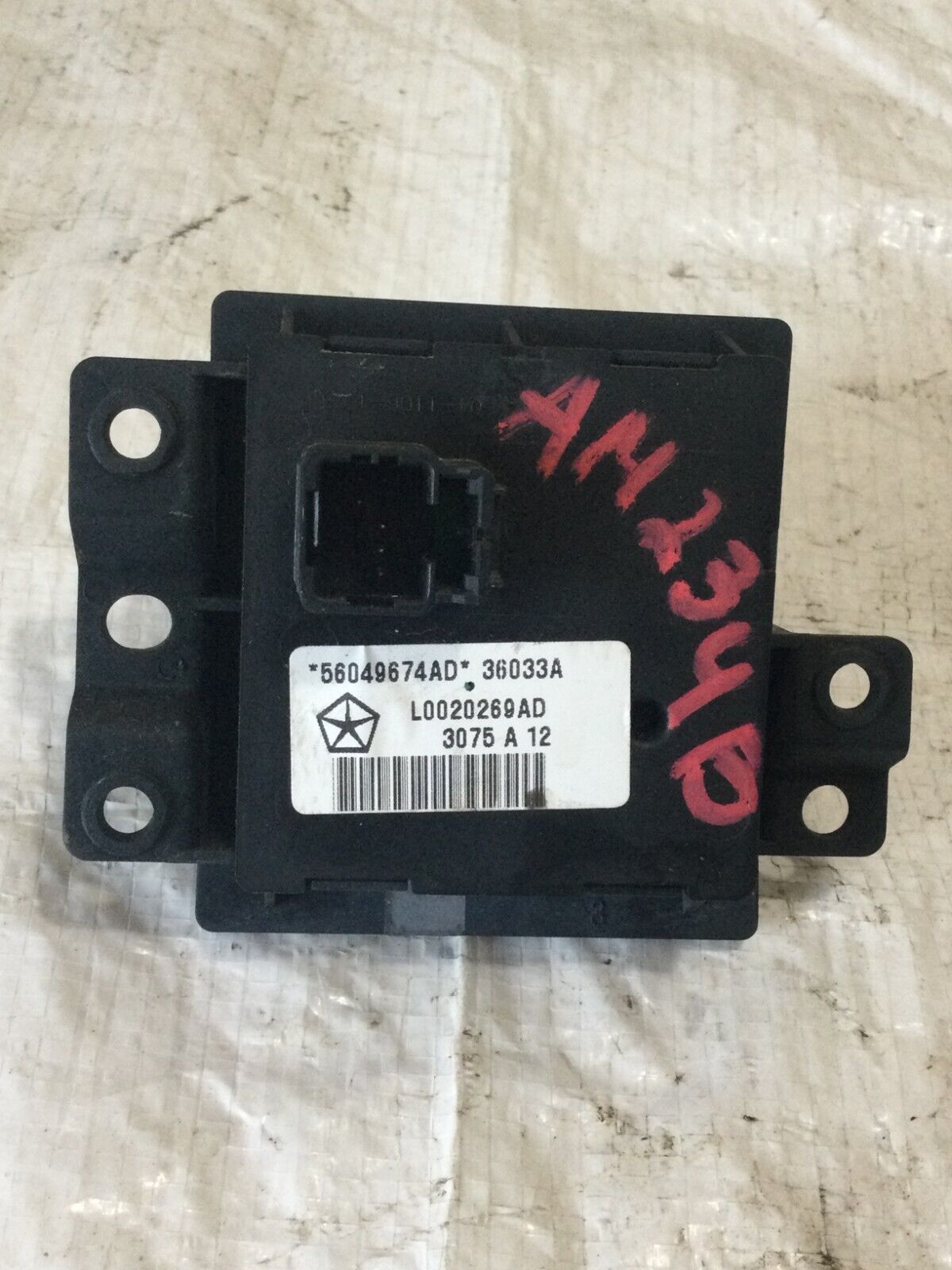 2006-2007 Dodge Ram 1500 4X4 4WD Transfer Case Switch 56049674AD OEM
