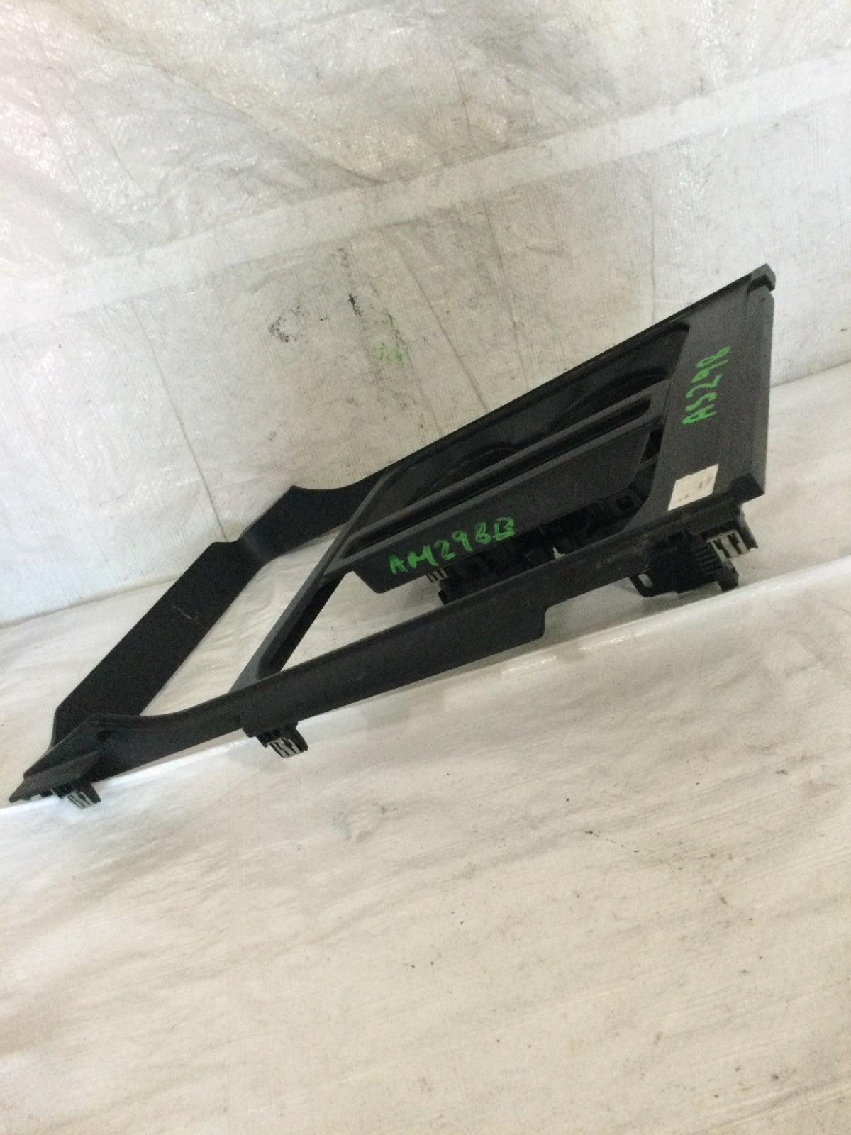 2021-2024 Ford F150 Center Console Trim Bezel W/ Front Cupholder OEM