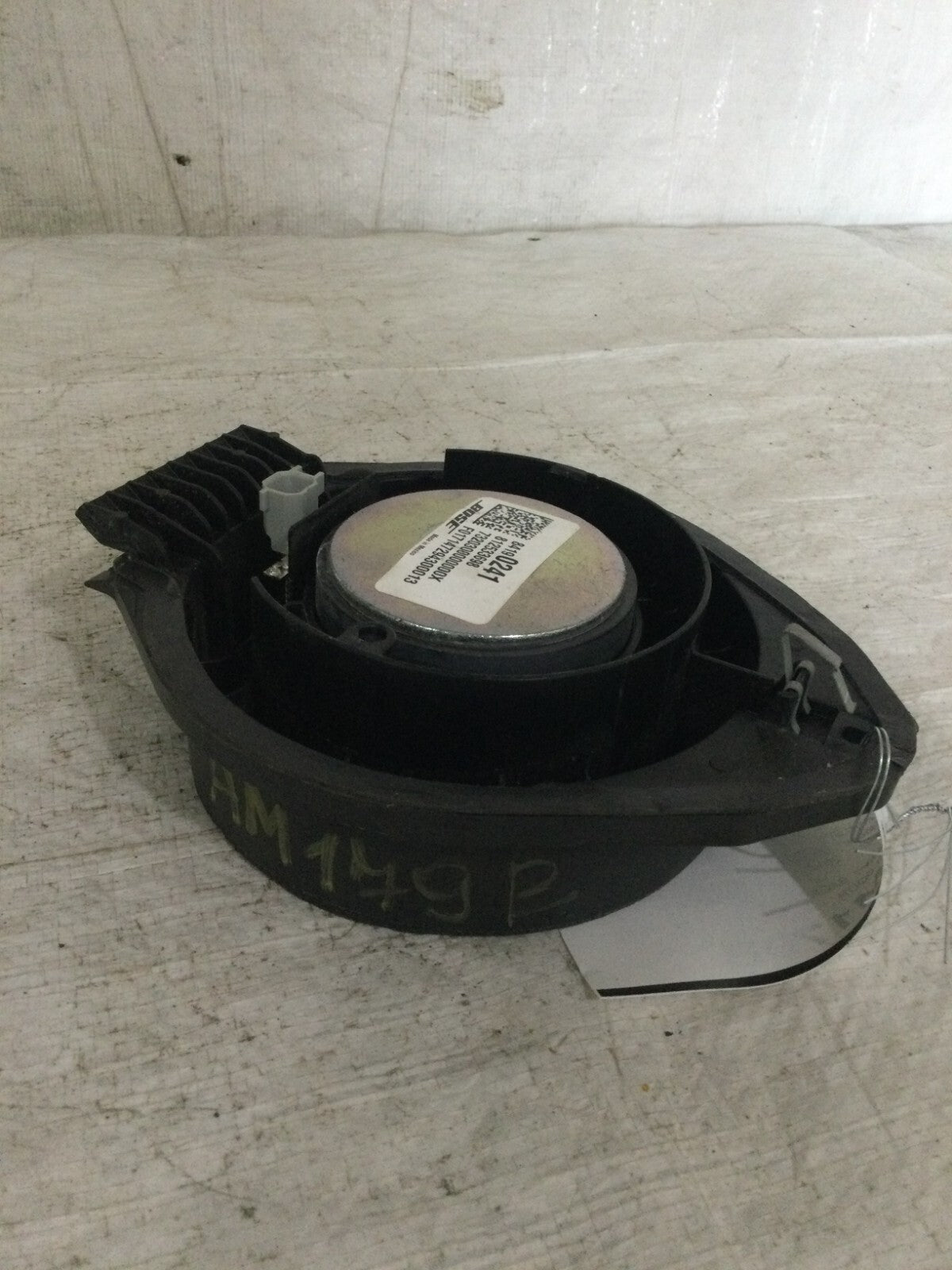 2017 Sierra Denali 1500 Rear Side Door Speaker OEM 84190241