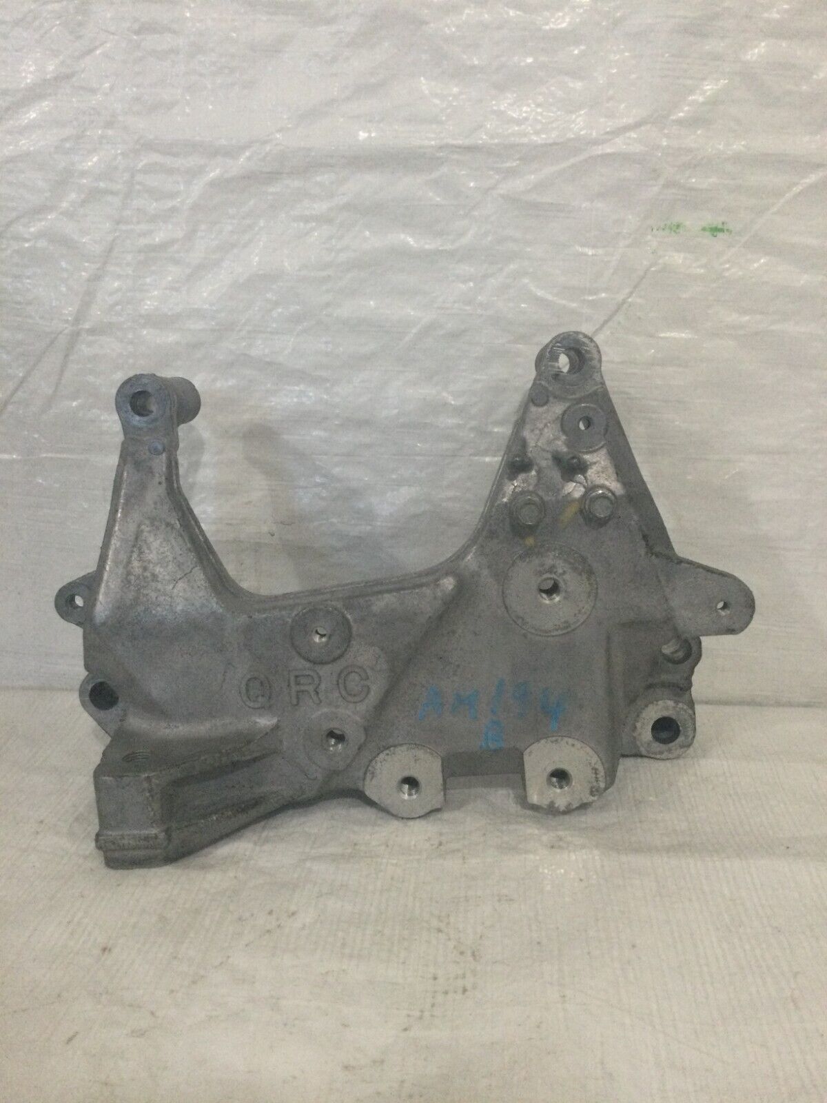 2019 Nissan Rogue Engine Frame Mount OEM