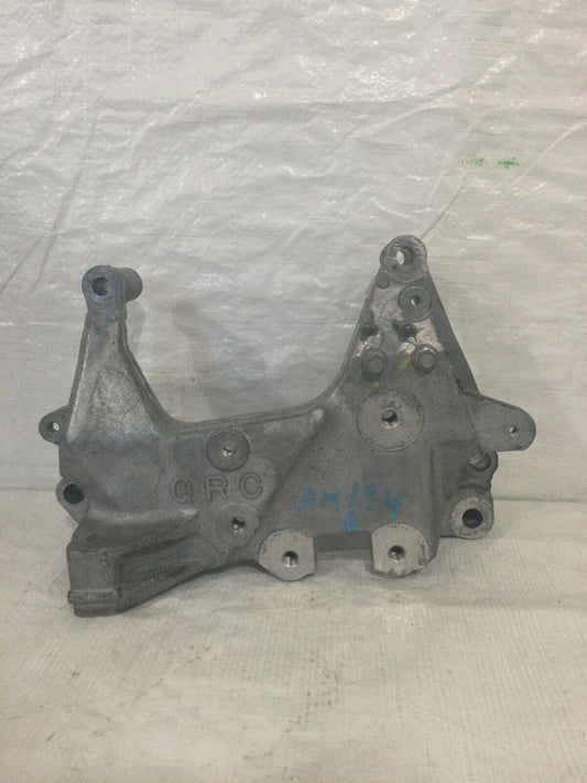 2019 Nissan Rogue Engine Frame Mount OEM