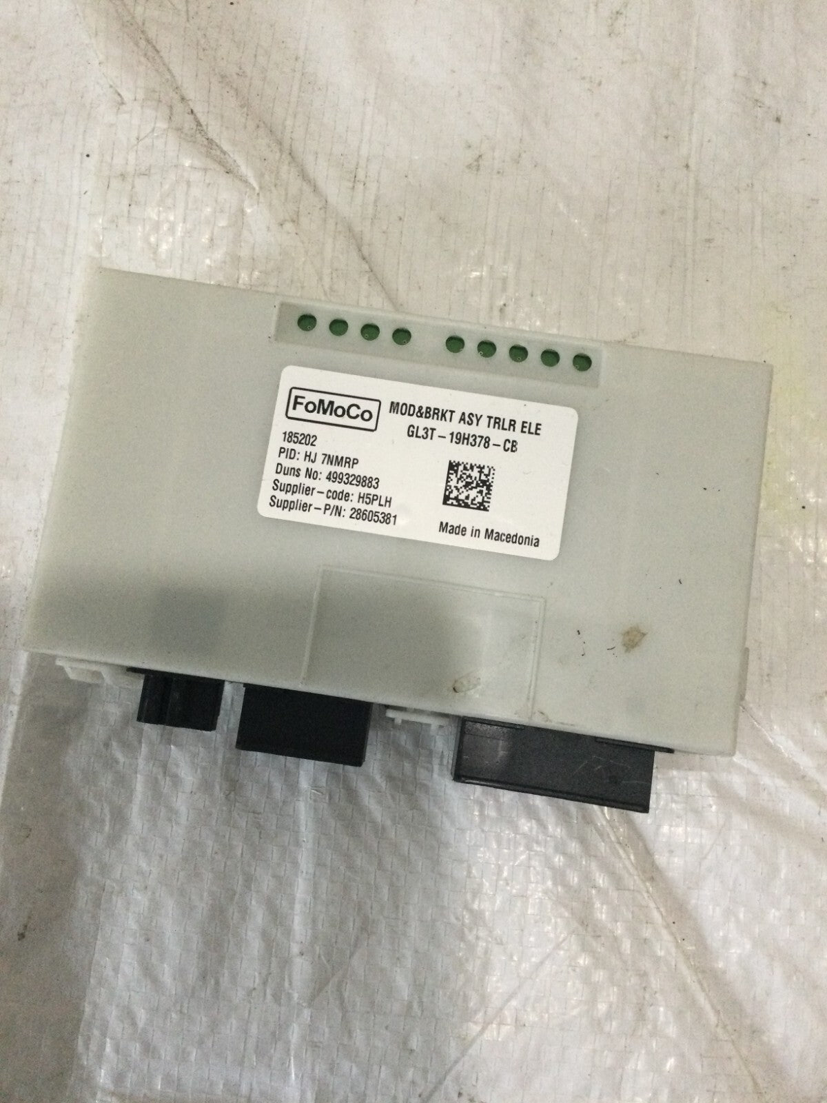 2018-2020 Ford F-150 F150 Trailer Towing Control Module OEM GL3T-19H378-CB