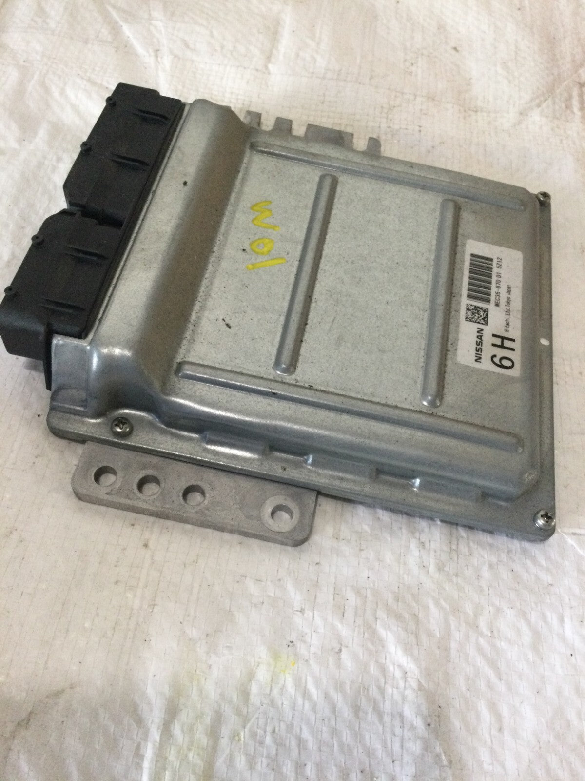 2006 2007 Infiniti M45  ECM ECU Engine Computer Module  MEC35-870 D1 OEM
