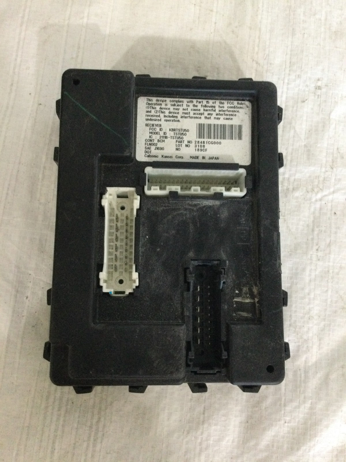 2003-2004 Infiniti FX35 3.5L Body Control Module OEM 284B1CG000