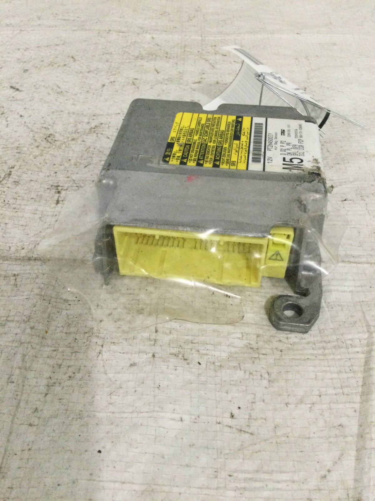 2017 Toyota Corolla SRS Control Module OEM 89170-02K90