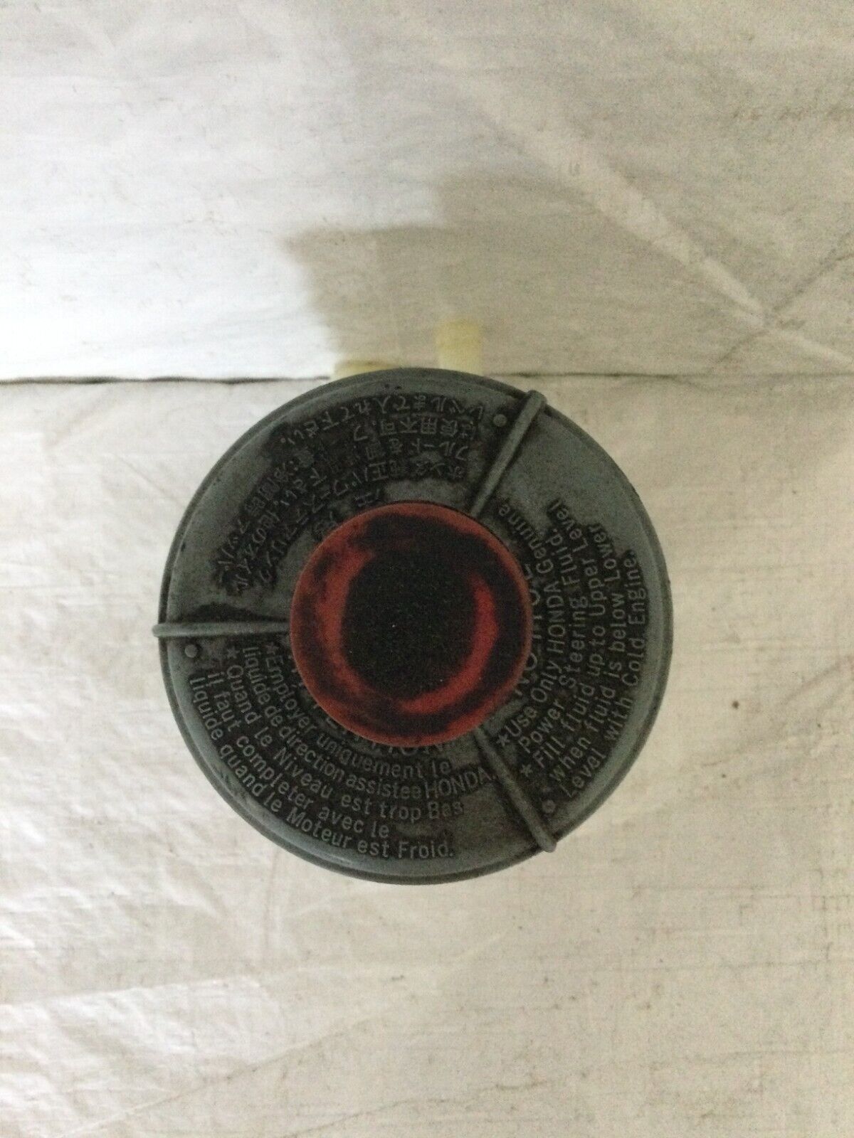 2006 Acura TL Power Steering Reservoir OEM