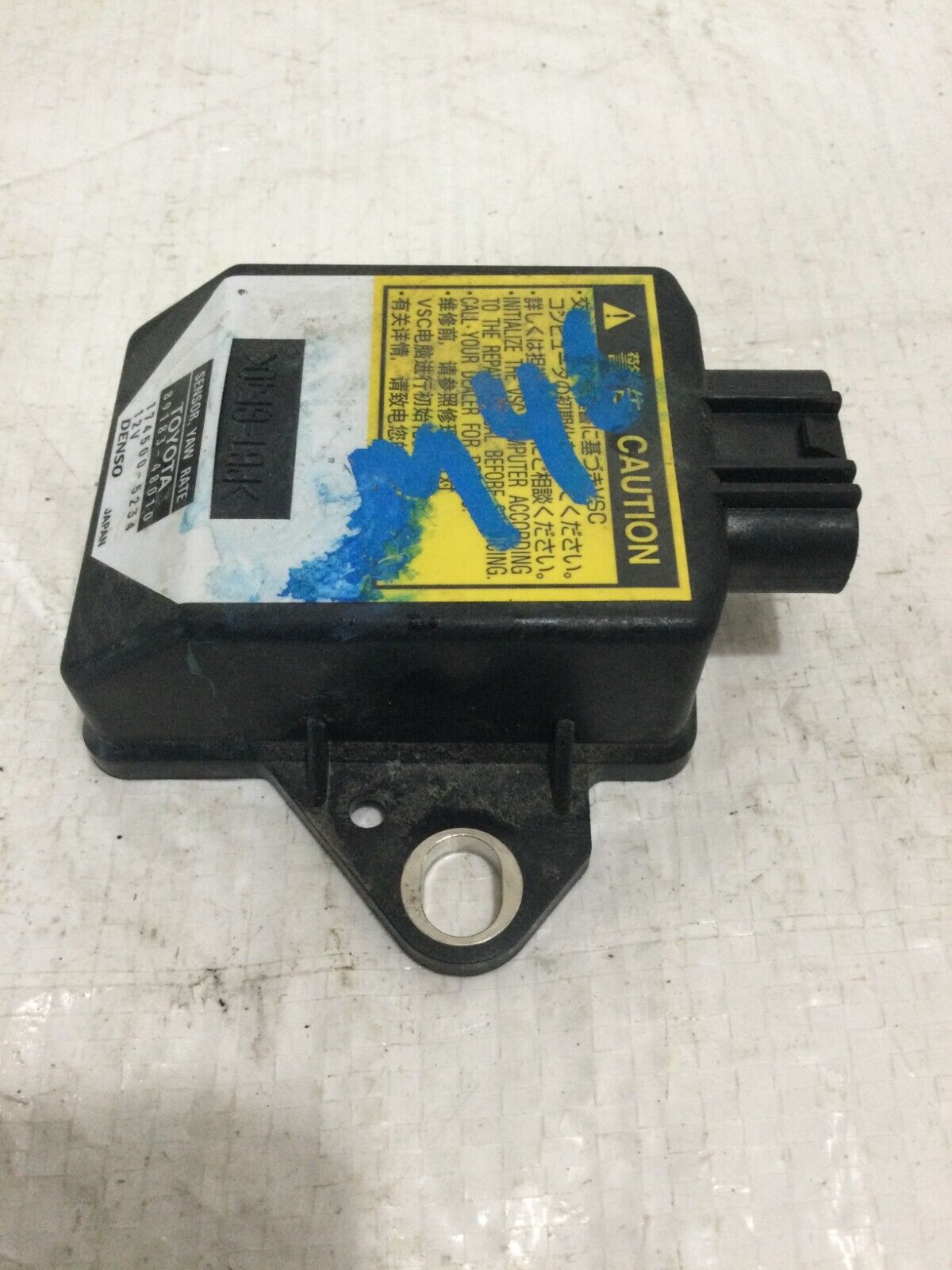 2004-2009 Toyota Prius Yaw Rate Sensor Stability Control Module OEM 89183-48010