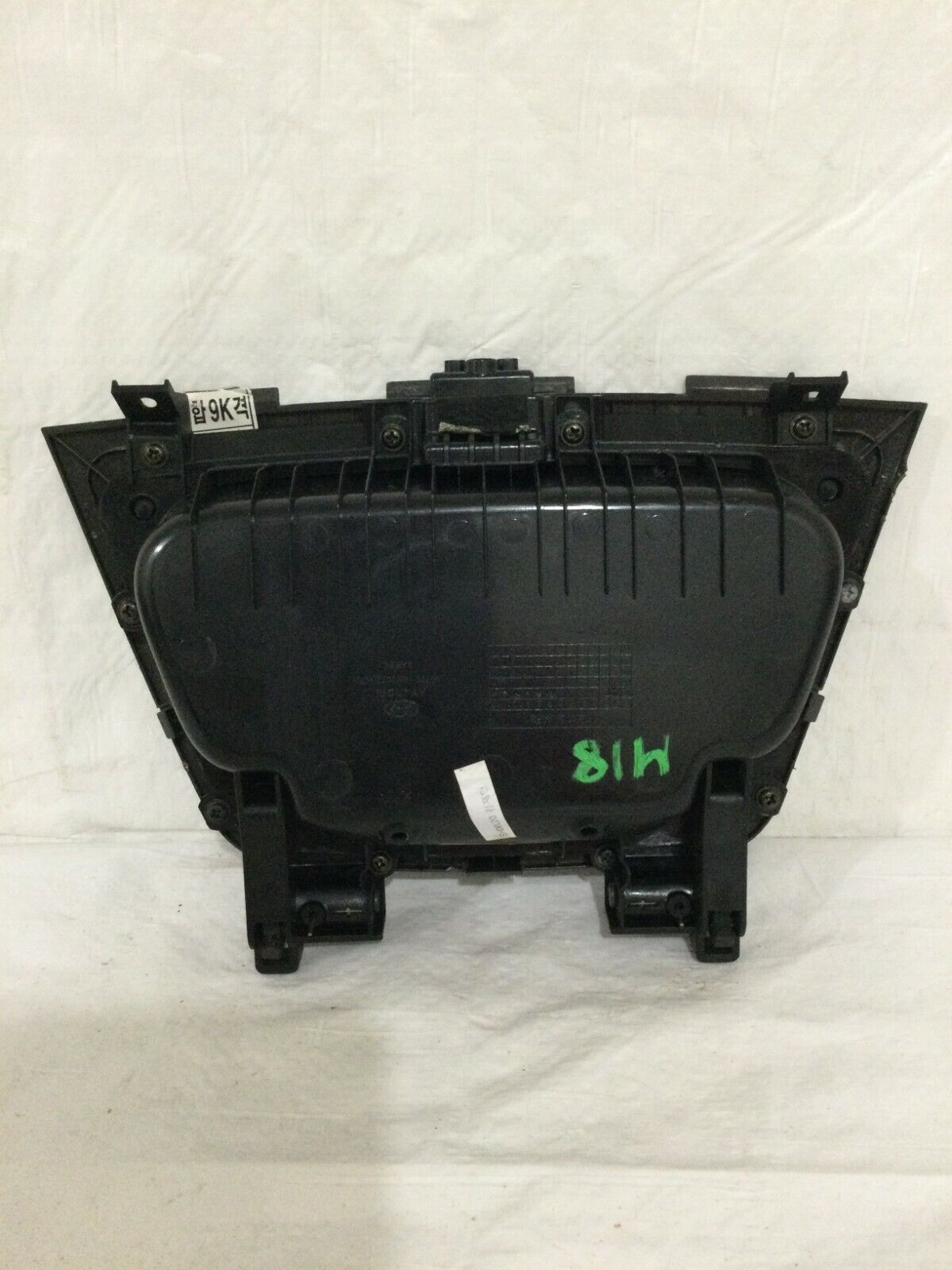 2007-2009 Hyundai Elantra Dash Storage Cubby Compartment 84770-2H000 OEM