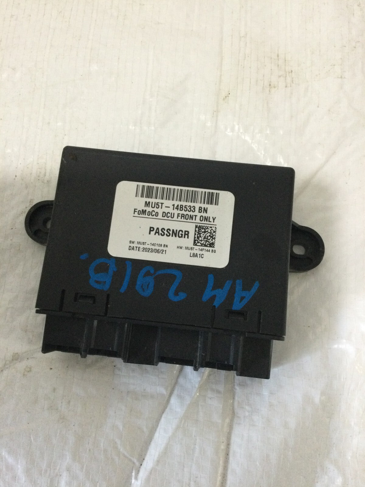 2021-2023 Ford F-150 F150 Front Right Door Control Module  MU5T14B533BJ OEM