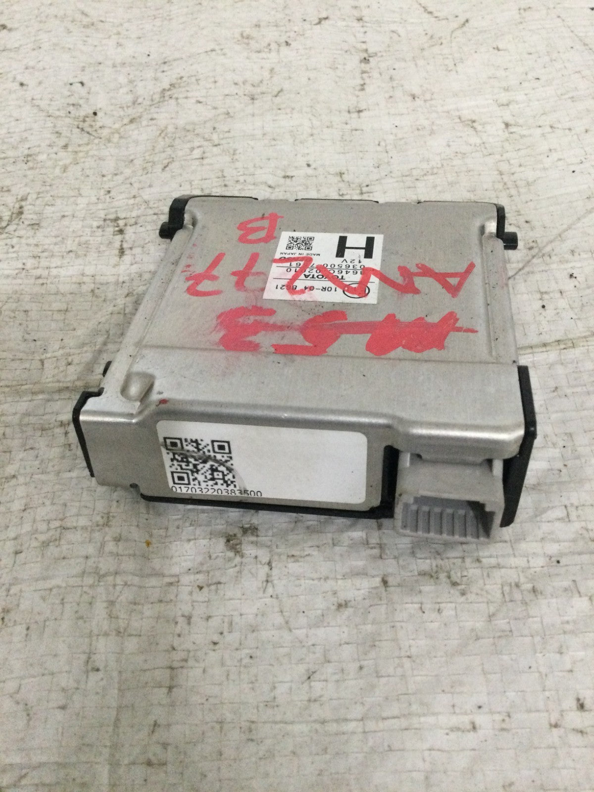 2017 Toyota Corolla Lane Departure Assist Camera OEM 8646C-02010