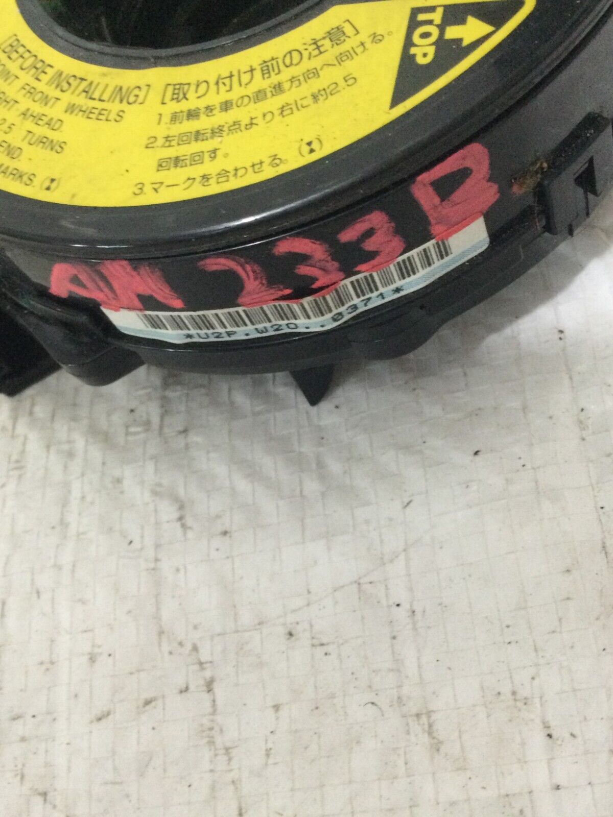 2003 Toyota Highlander Clock Spring OEM